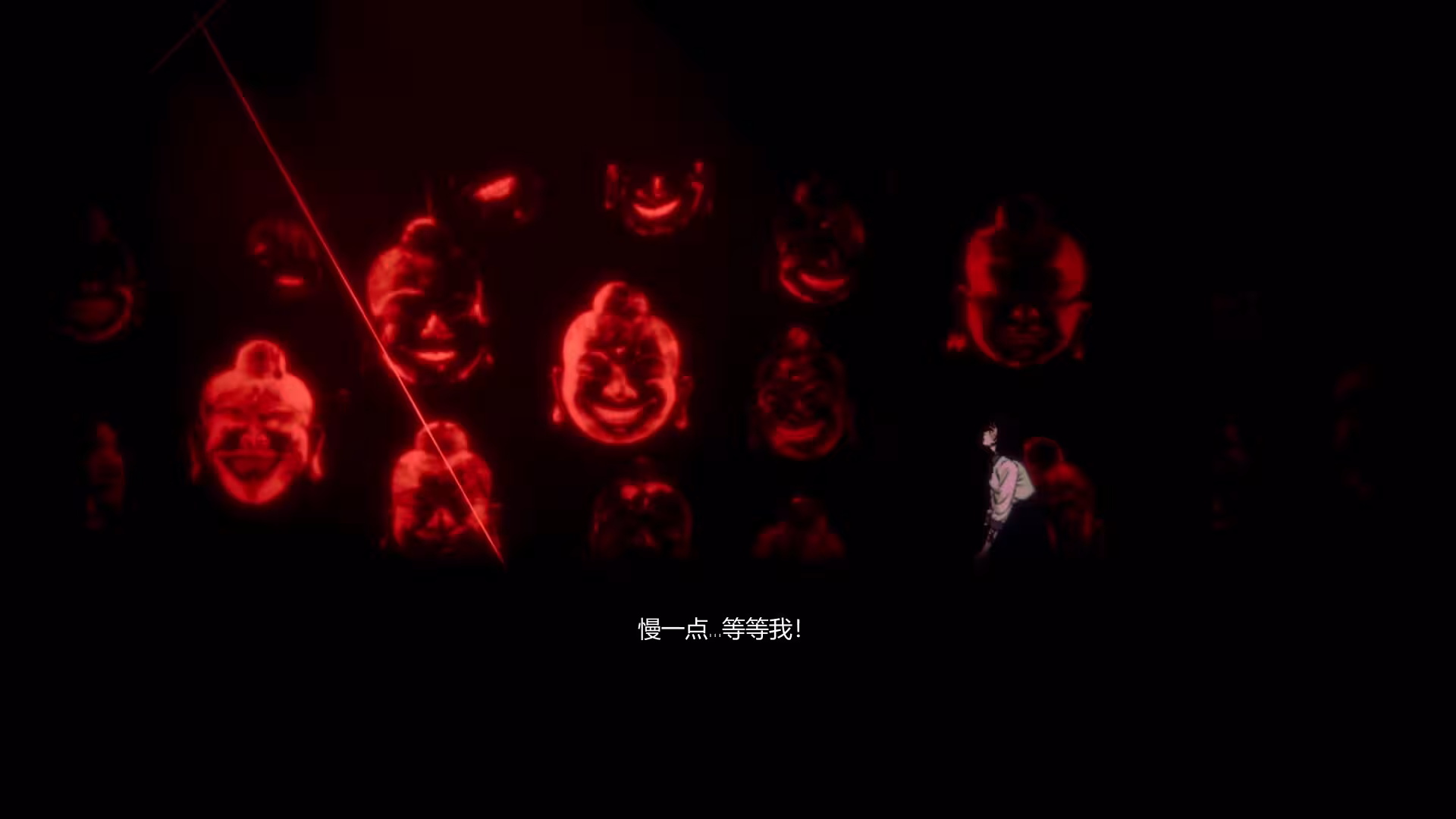 追曙-2 追曙-2