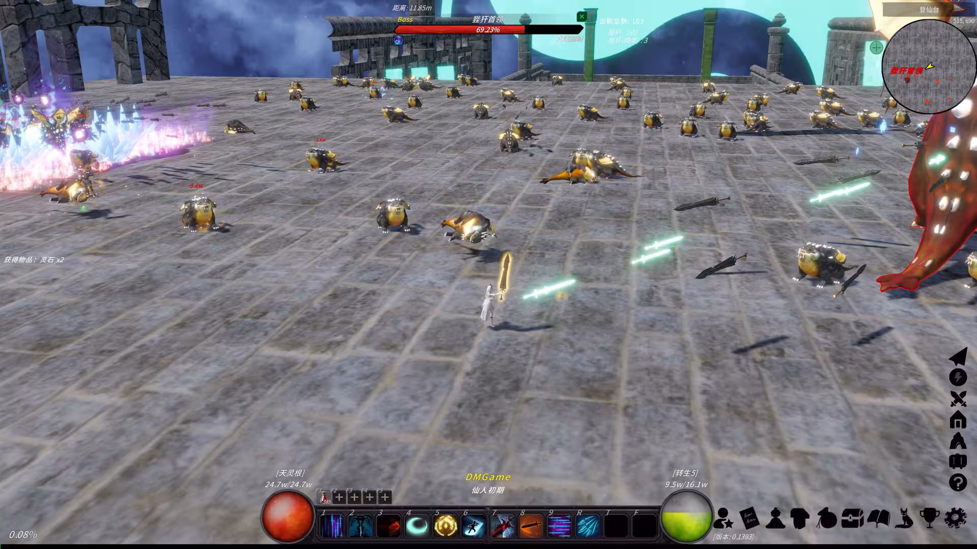 修真世界/Cultivation Magic World-4