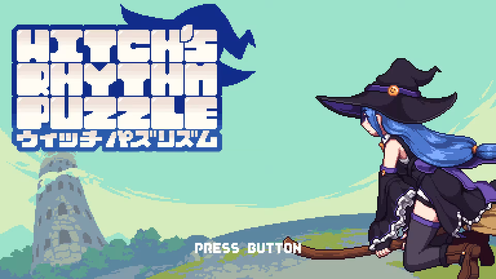 女巫的节奏/Witch's Rhythm Puzzle-1 女巫的节奏/Witch's Rhythm Puzzle-1
