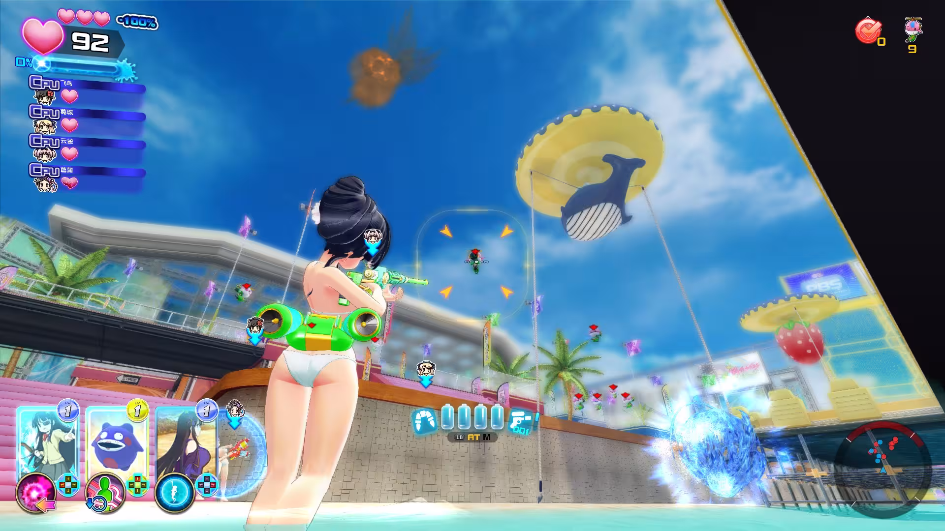 闪乱神乐:沙滩戏水/SENRAN KAGURA Peach Beach Splash-3 闪乱神乐:沙滩戏水/SENRAN KAGURA Peach Beach Splash-3