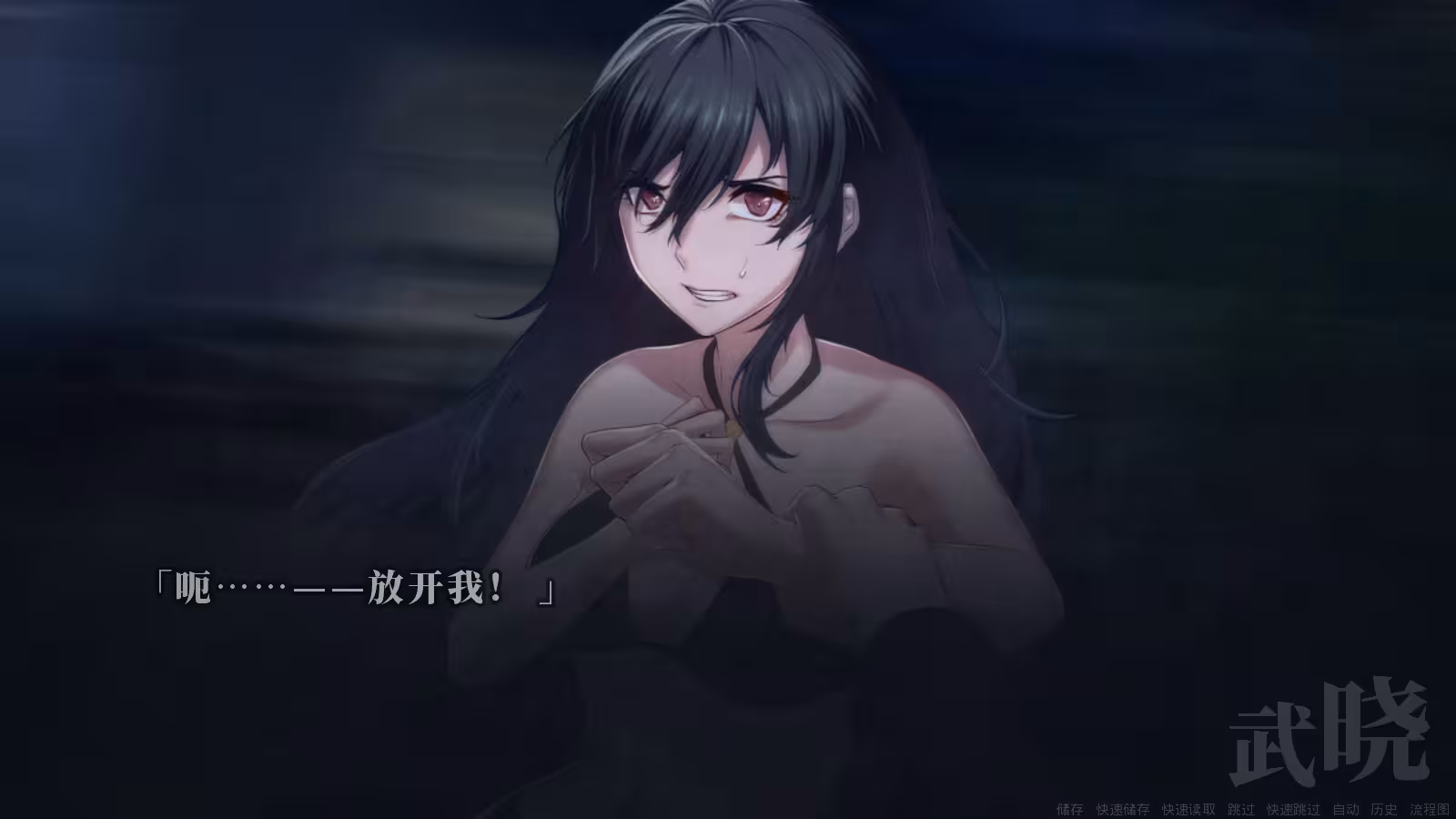 距离男主自杀还剩七天/Suicide Countdown: 7 Days-5 距离男主自杀还剩七天/Suicide Countdown: 7 Days-5