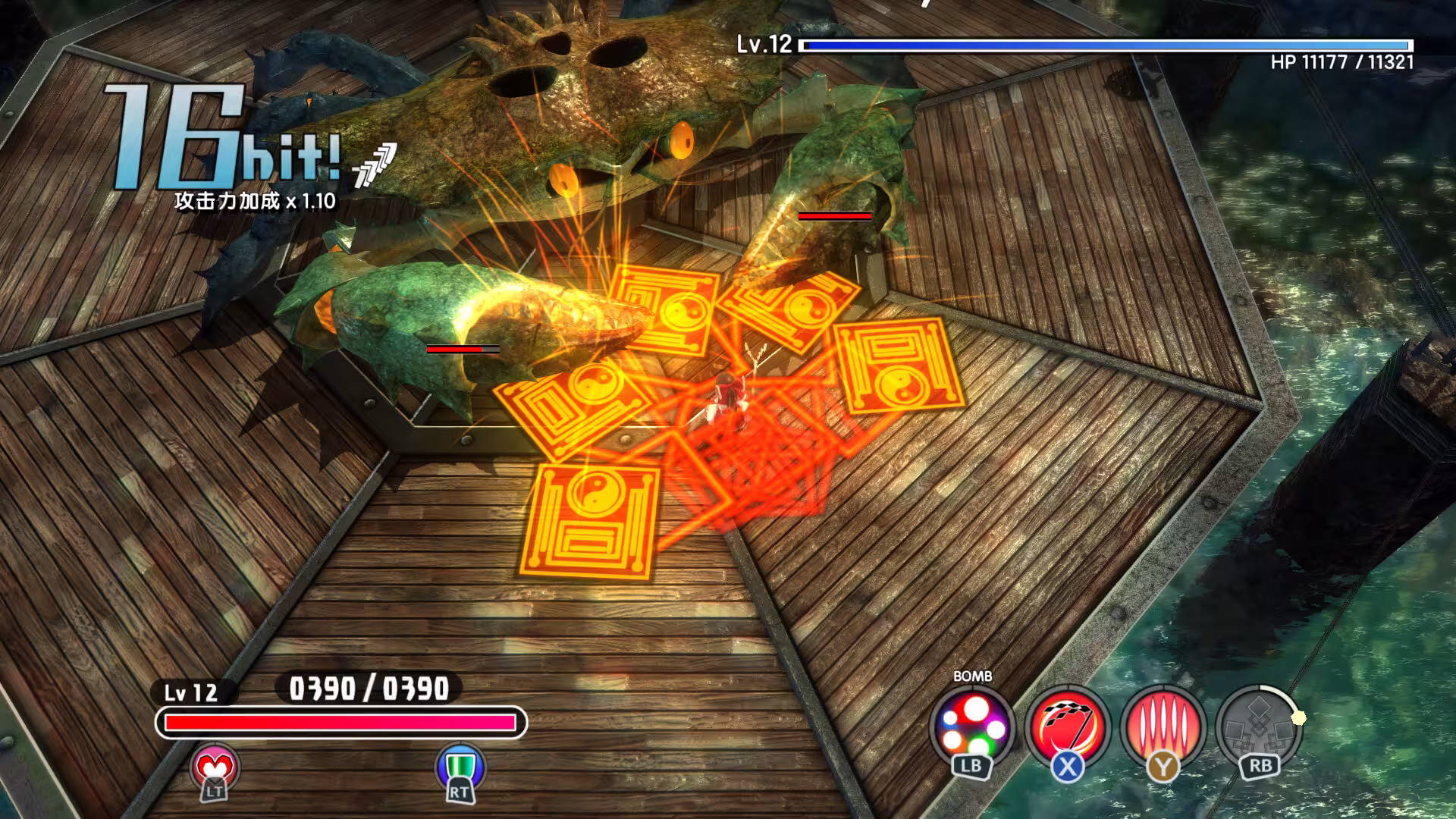 东方:新世界/Touhou: New World-4 东方:新世界/Touhou: New World-4