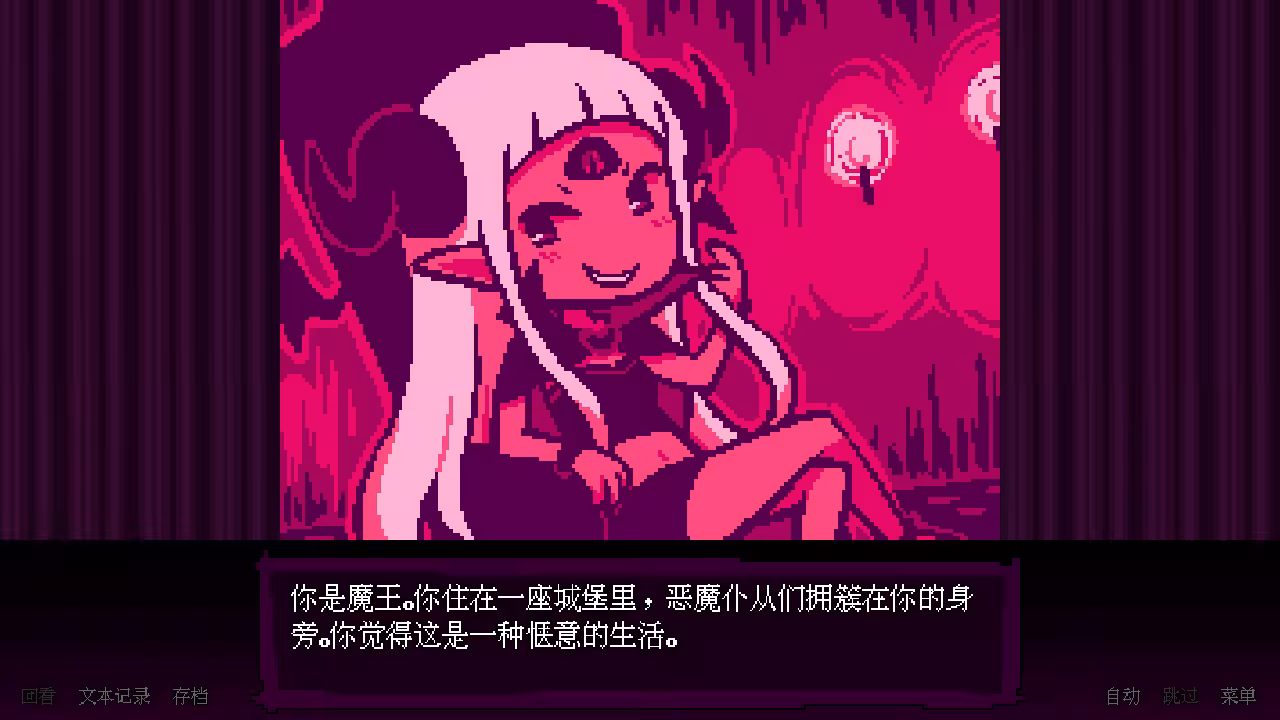 坏结局剧院/BAD END THEATER-2 坏结局剧院/BAD END THEATER-2