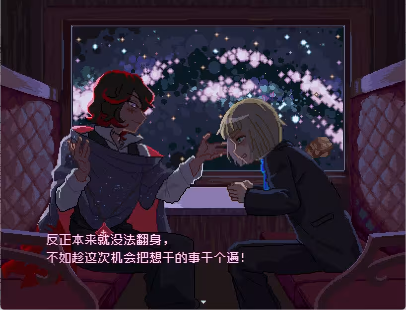 少年的终结/Boyhood's End