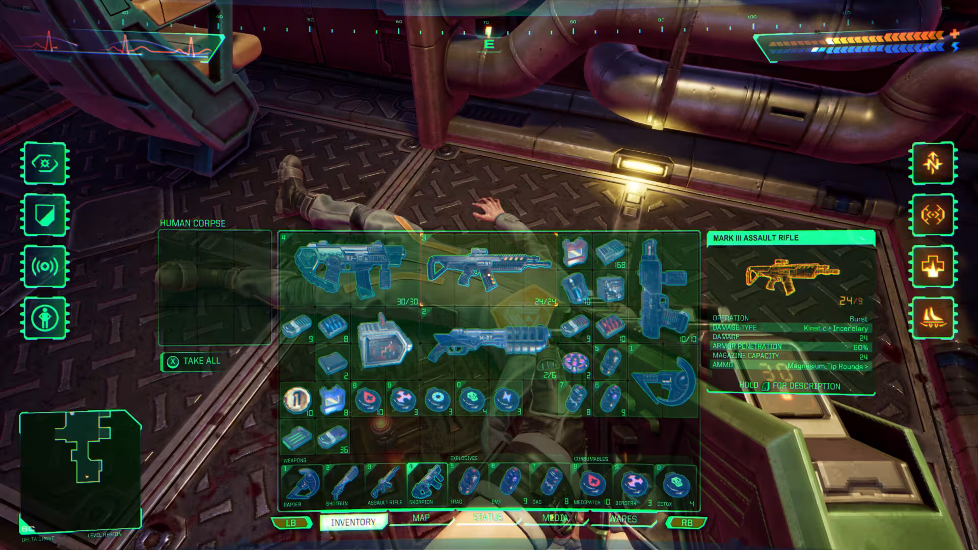 网络奇兵：重制版/System Shock-4
