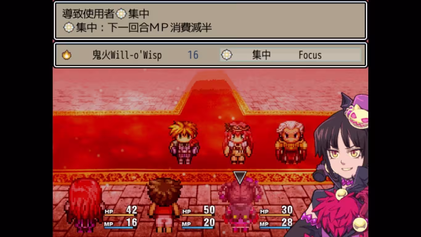 魔王：和平缔造者/Dark Lord Peacemaker-2