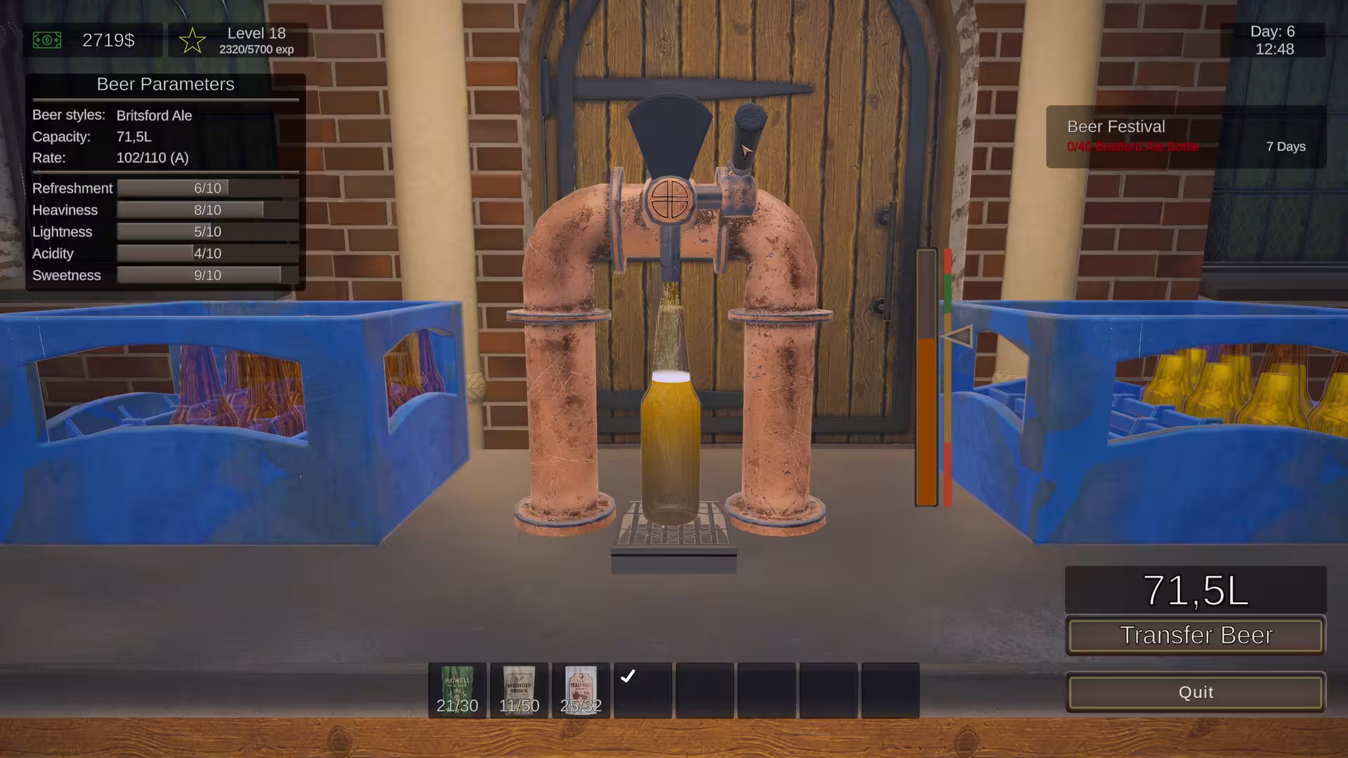 啤酒制造模拟器/Beer Manufacture Simulator-2 啤酒制造模拟器/Beer Manufacture Simulator-2