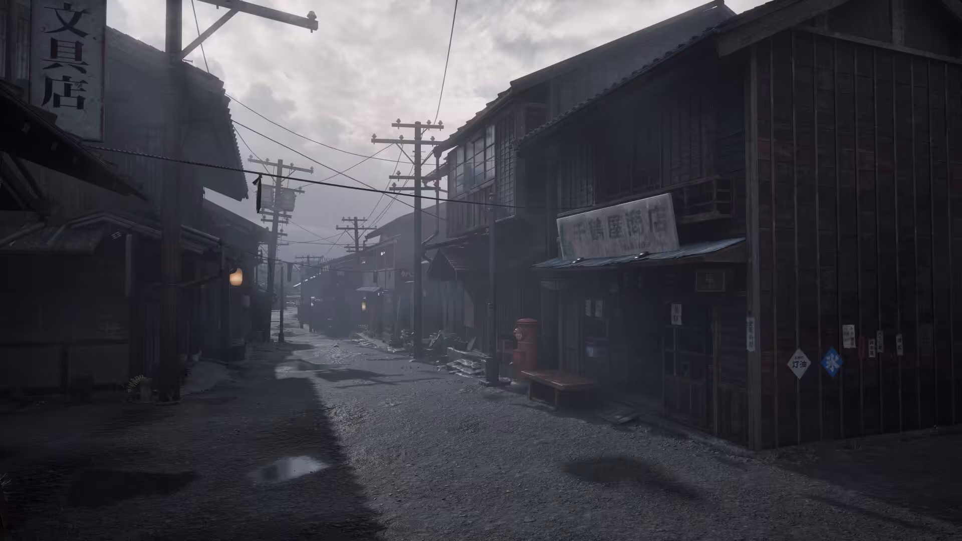 寂静岭f/SILENT HILL f-2