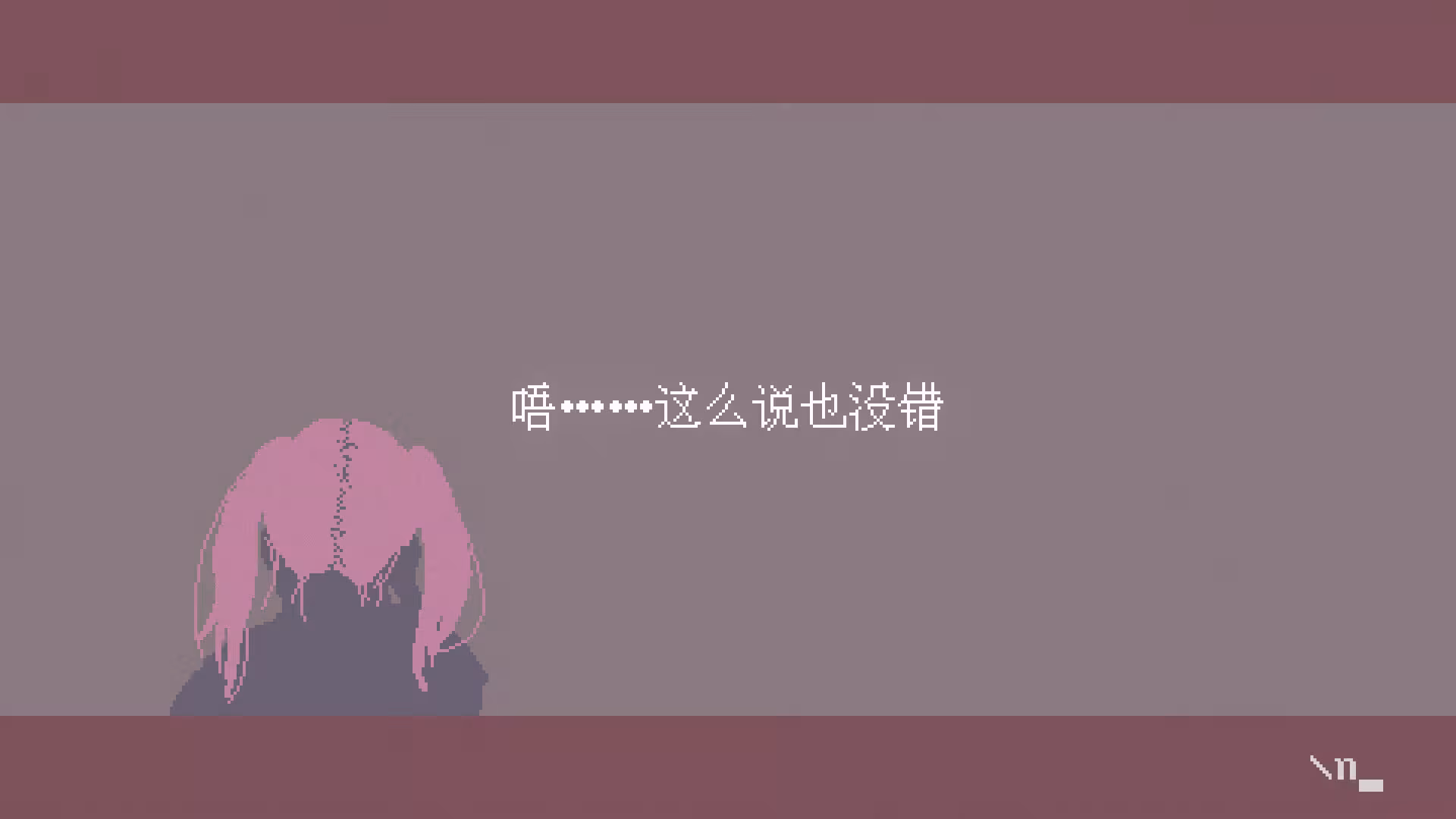 潮汐少女:现象/Tide Girl: Phenomena-6 潮汐少女:现象/Tide Girl: Phenomena-6
