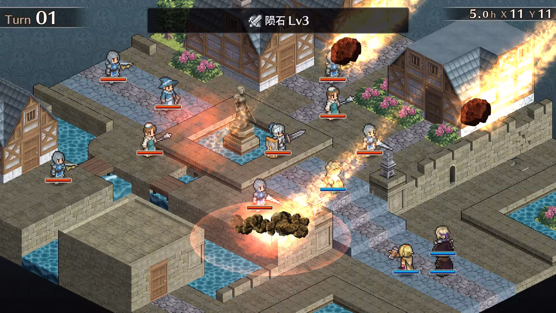 佣兵之翼:伪之不死鸟/Mercenaries Wings: The False Phoenix-3 佣兵之翼:伪之不死鸟/Mercenaries Wings: The False Phoenix-3