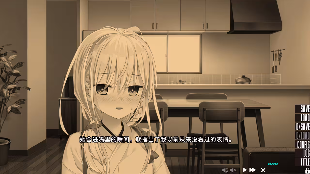 拔作岛2/NUKITASHI 2-4 拔作岛2/NUKITASHI 2-4
