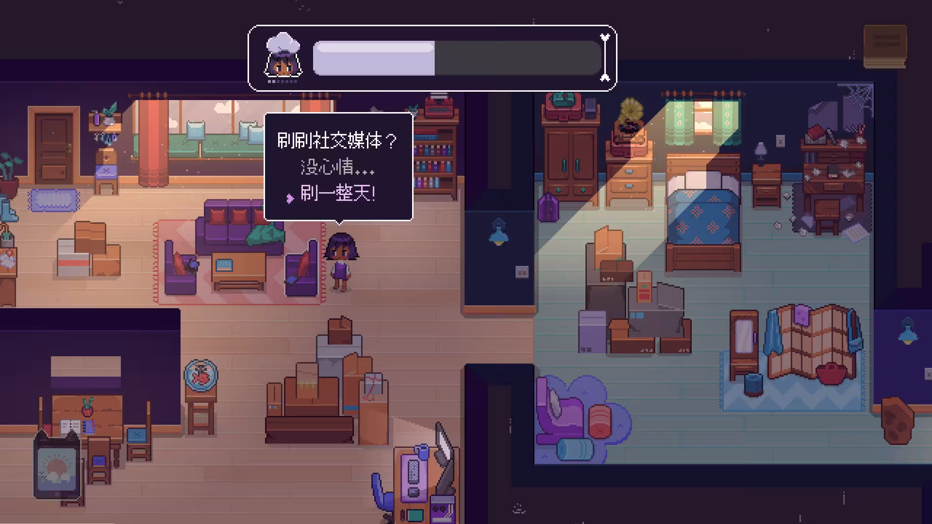 鱼缸/Fishbowl-3