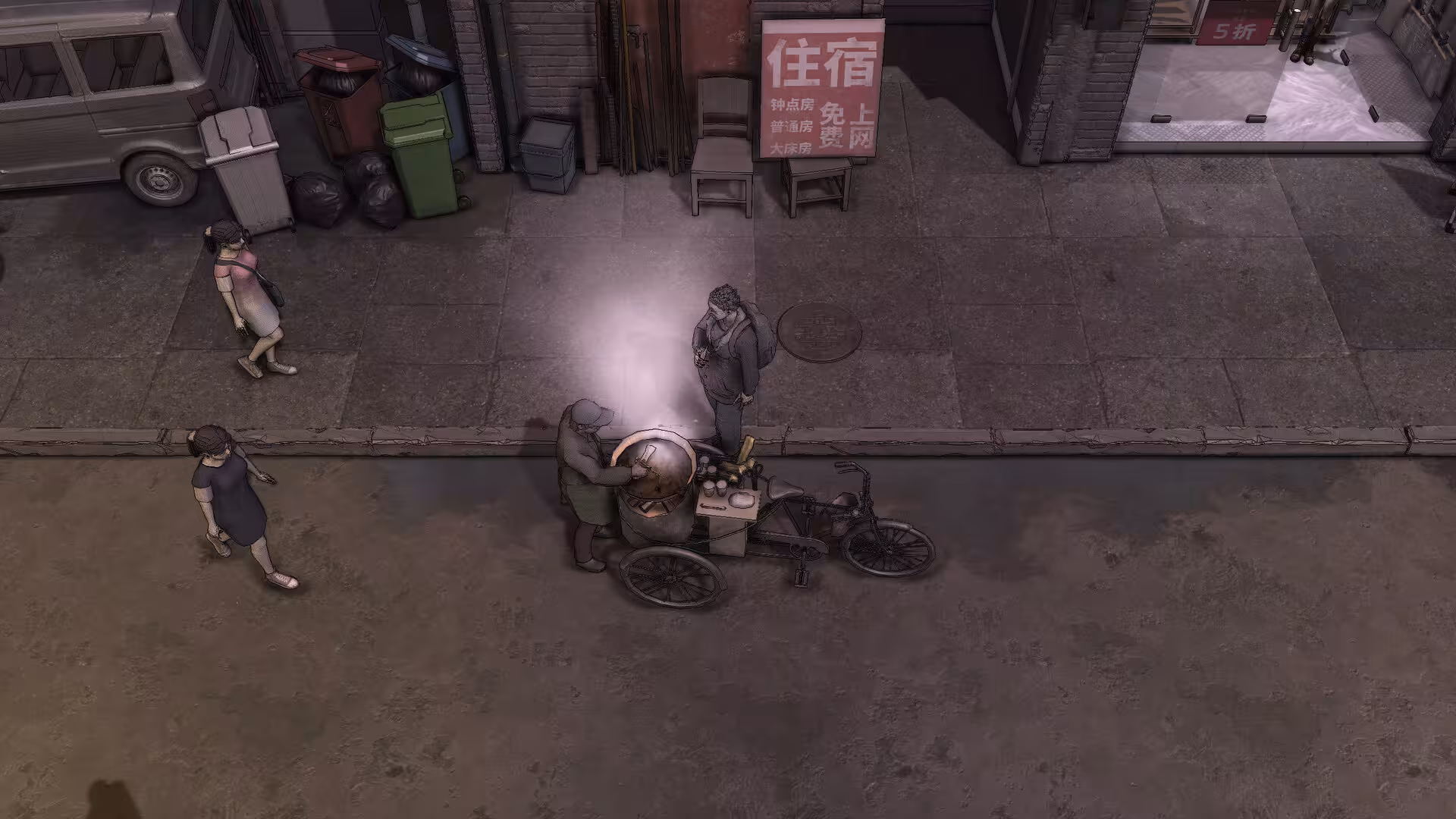 大多数/Nobody-1 大多数/Nobody-1