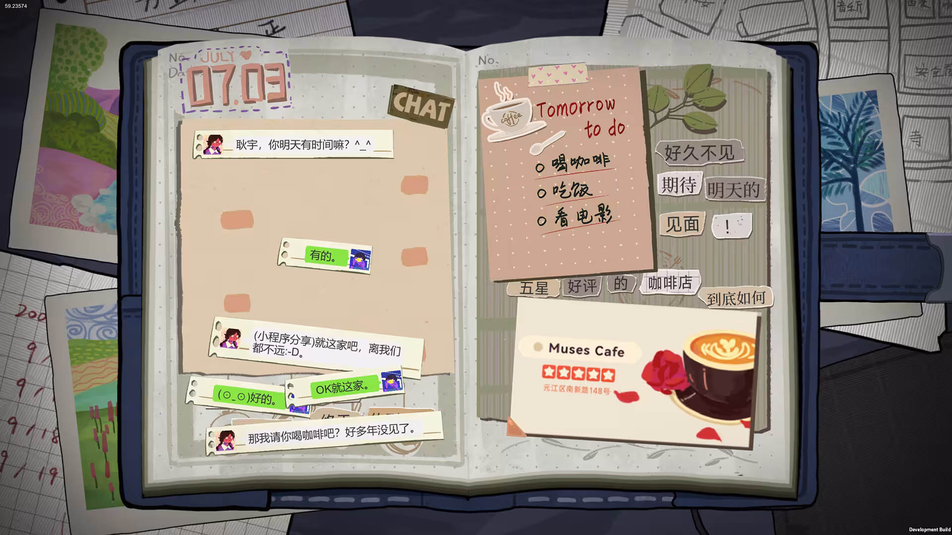 她的日记/The Diary-2 她的日记/The Diary-2