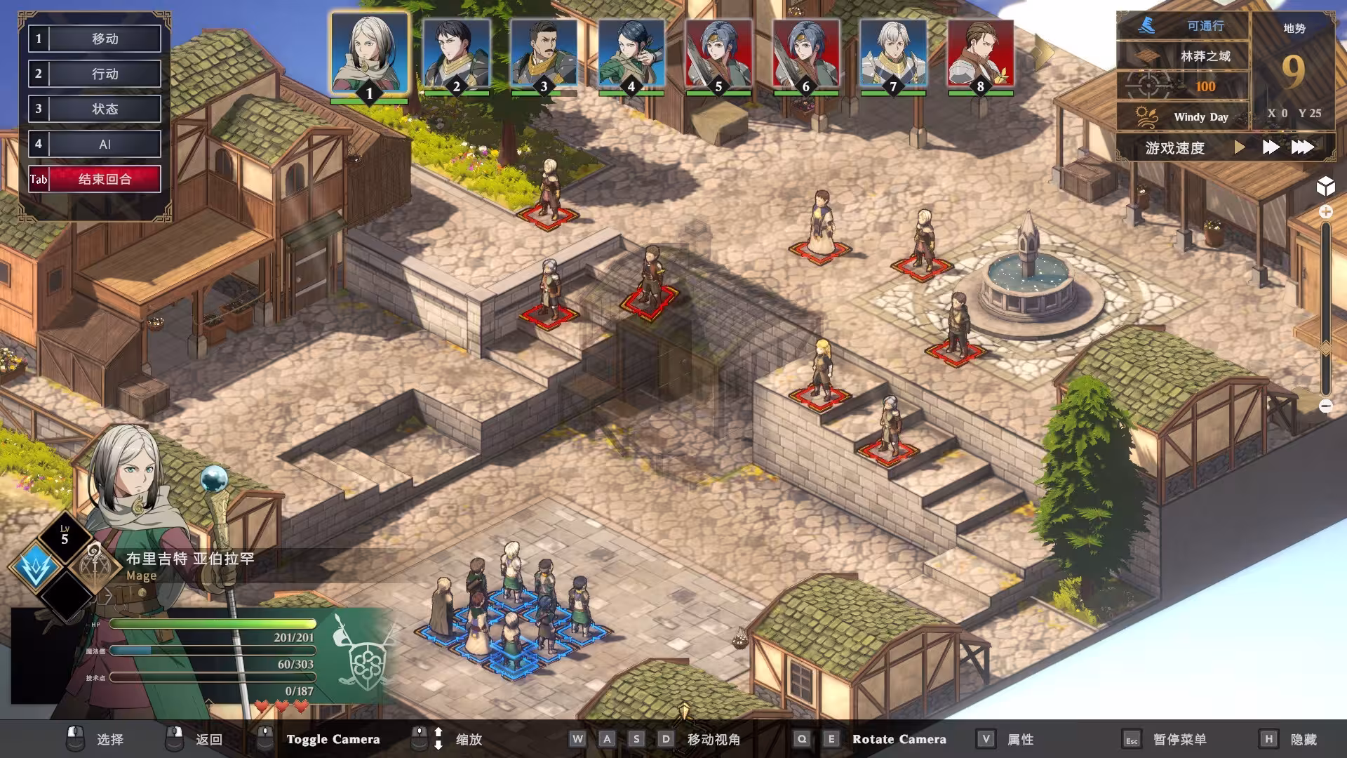 绯红战术：白旗之黎明/Crimson Tactics: The Rise of The White Banner-6