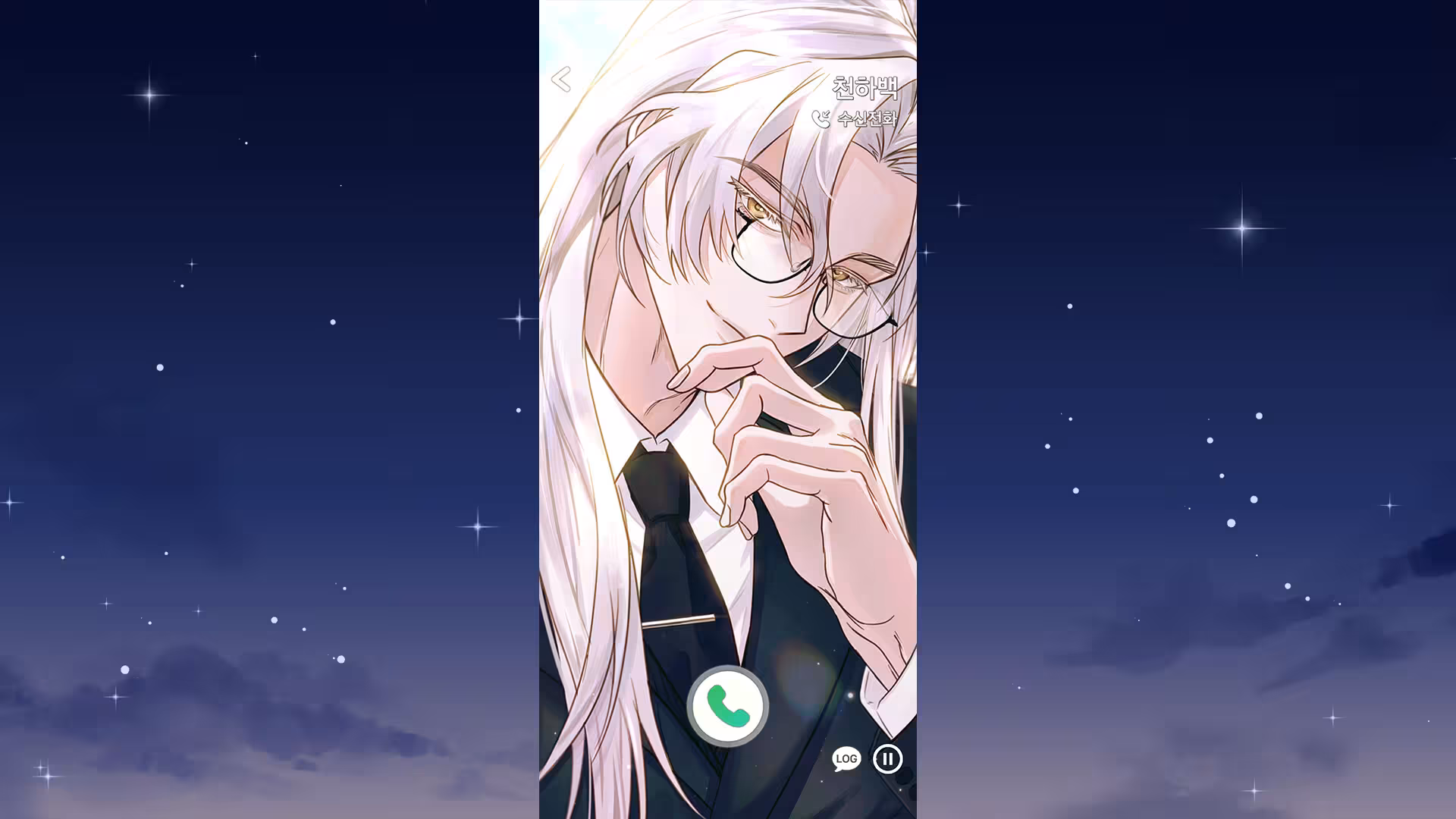 月光对话/Moonlight Dialogue