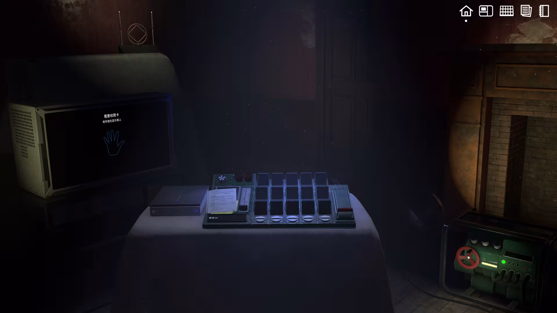 加利宅邸悬案/The Incident at Galley House