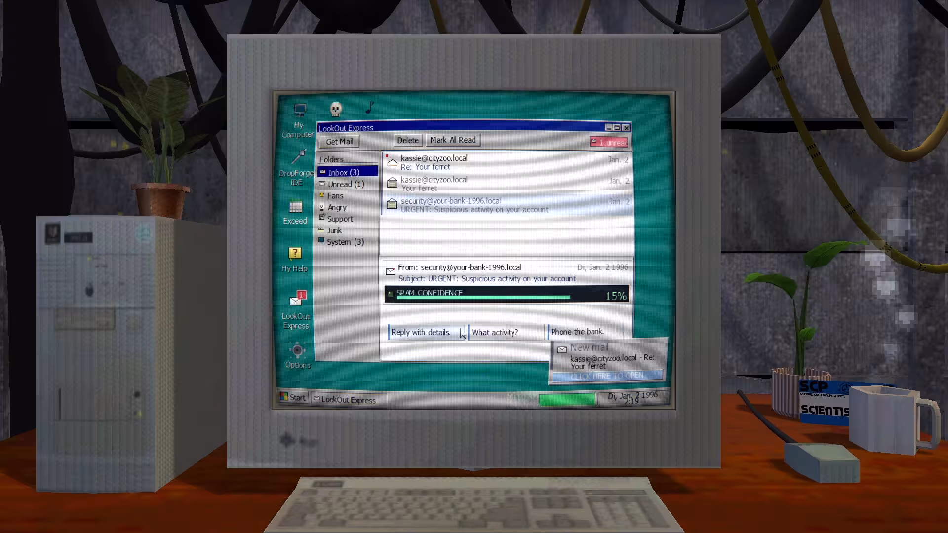 黑客视窗95/WinHack 95-6