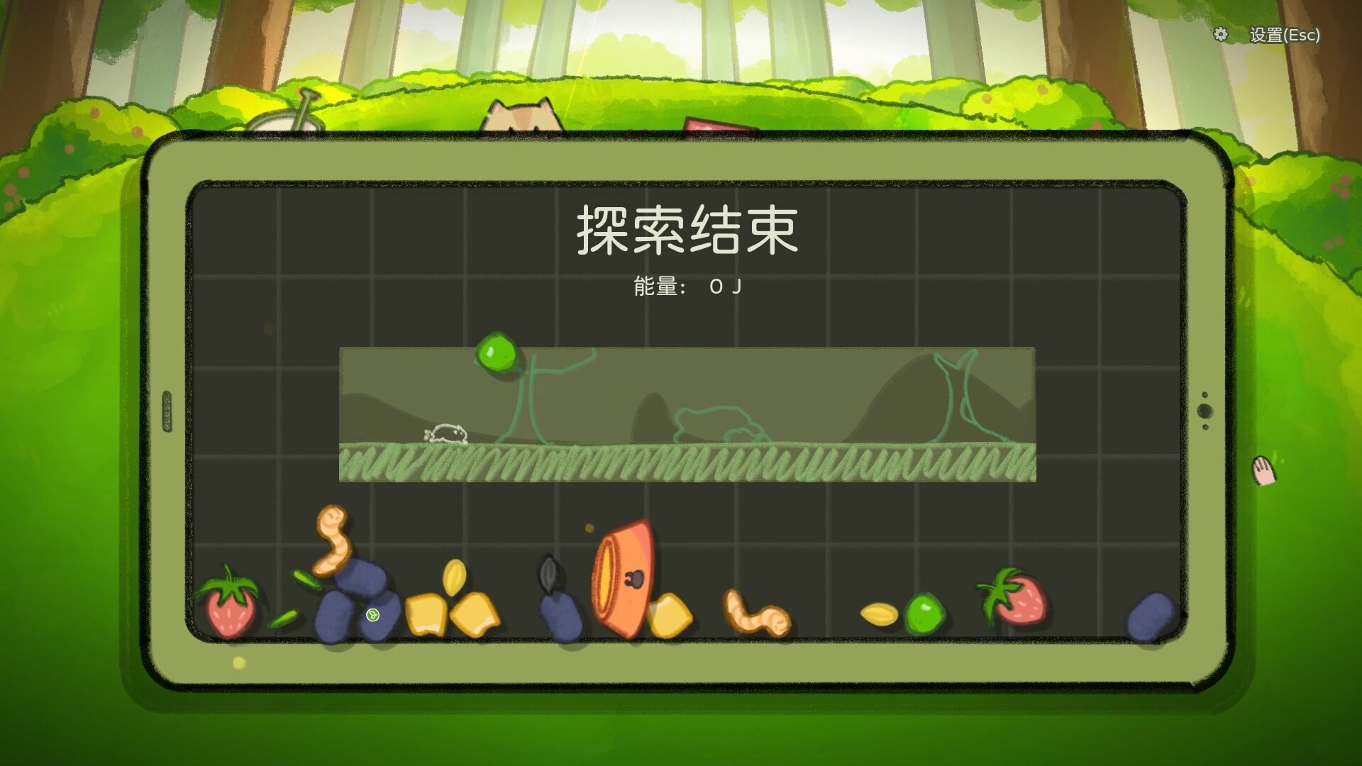 鼠吃跑/Hamster, Eat, Run-2