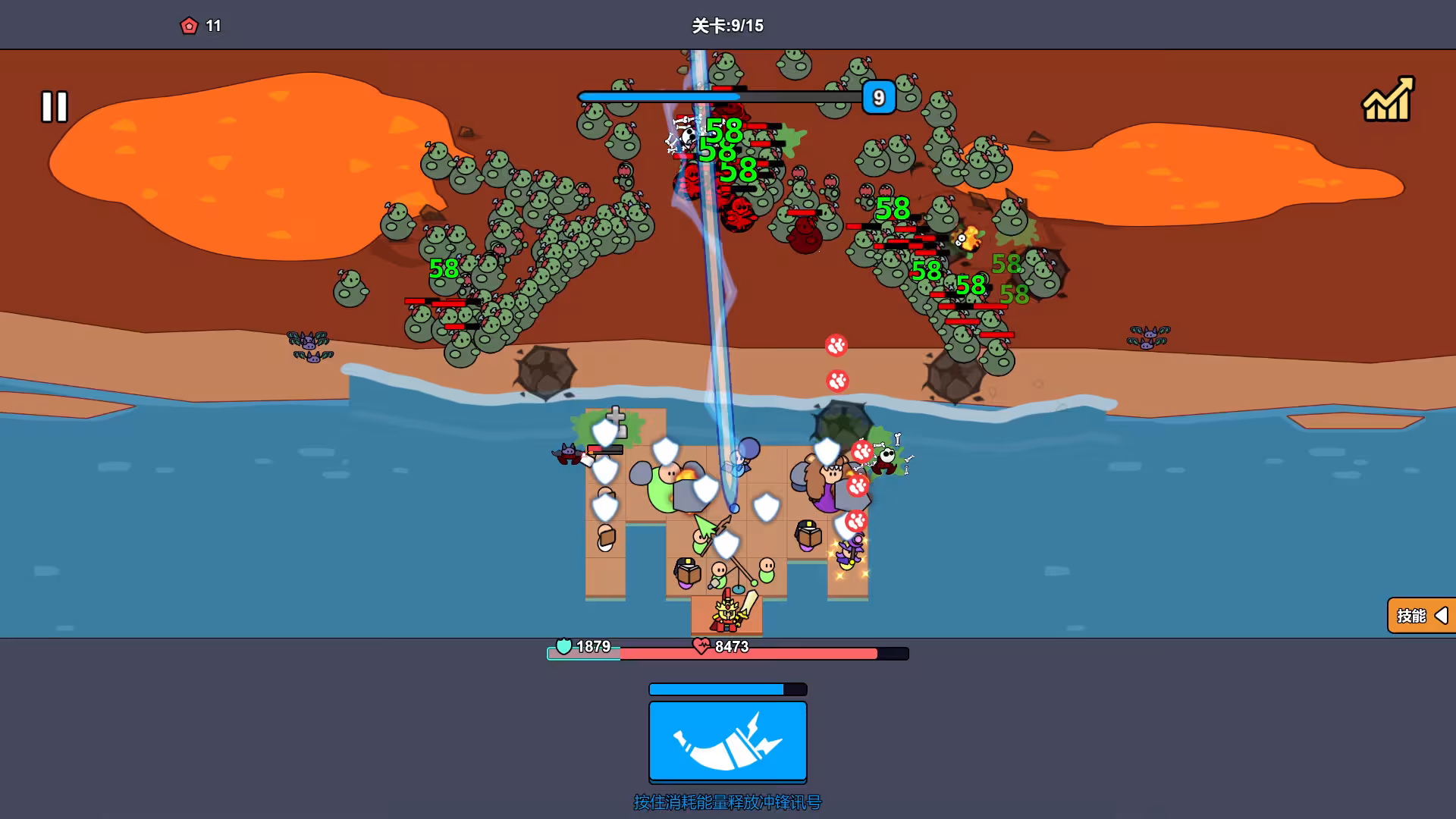 沙滩防线：僵尸来袭/Beach Defense: Zombie Invasion-4