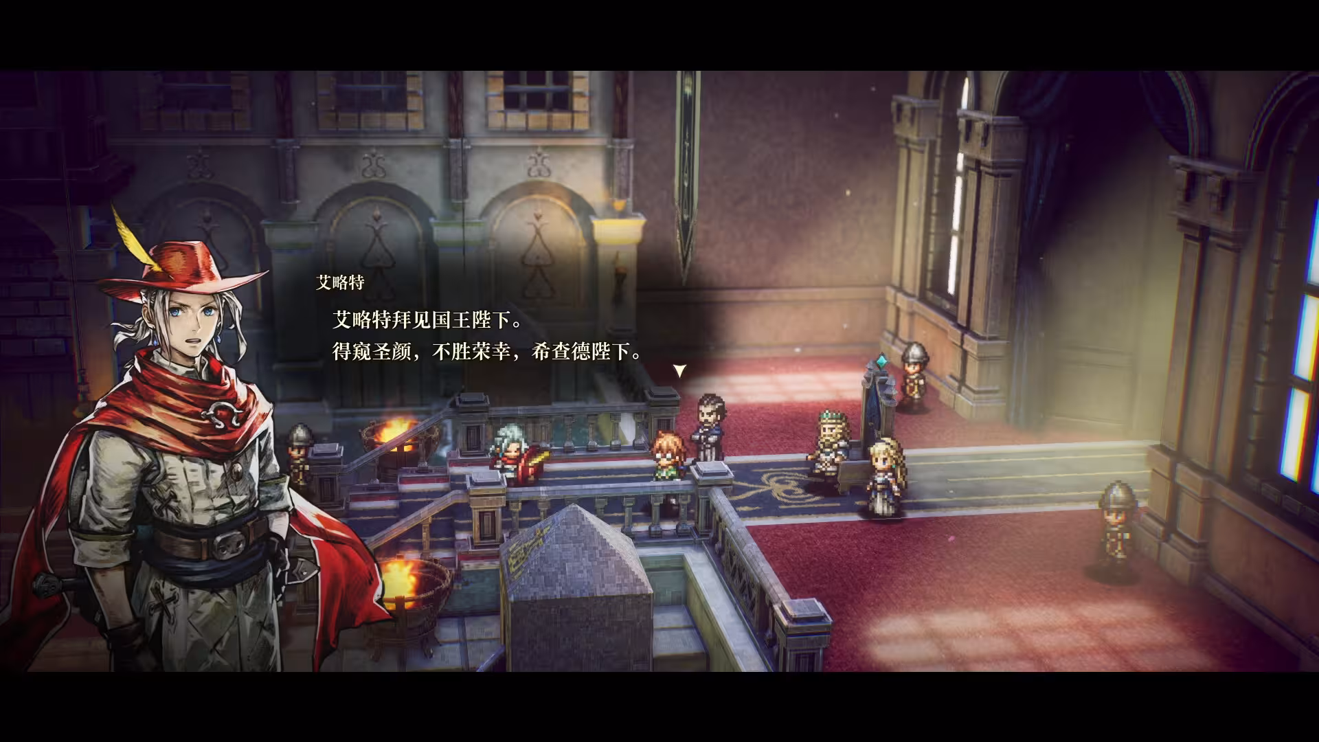 冒险家艾略特的千年奇谭-虚拟机版/The Adventures of Elliot: The Millennium Tales HYPERVISOR