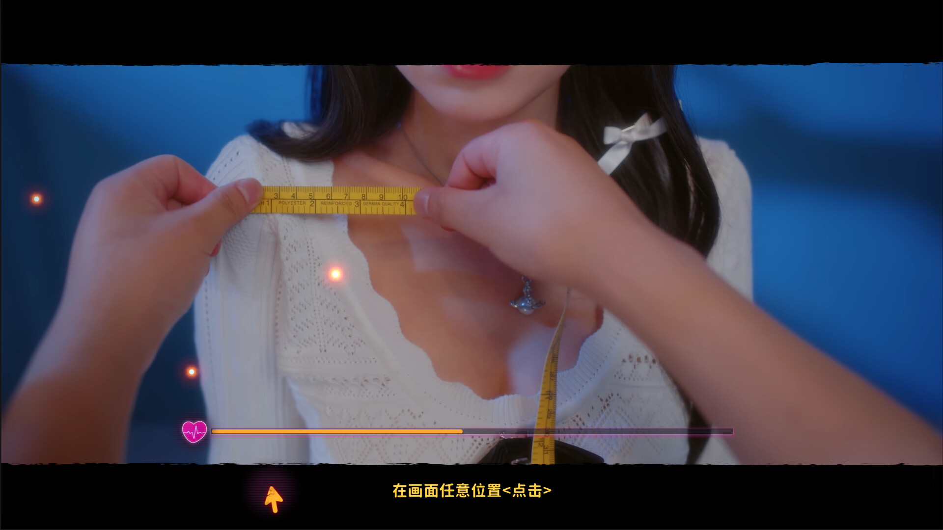 天平游戏1:抉择/Inner Scales 1：Choice-5