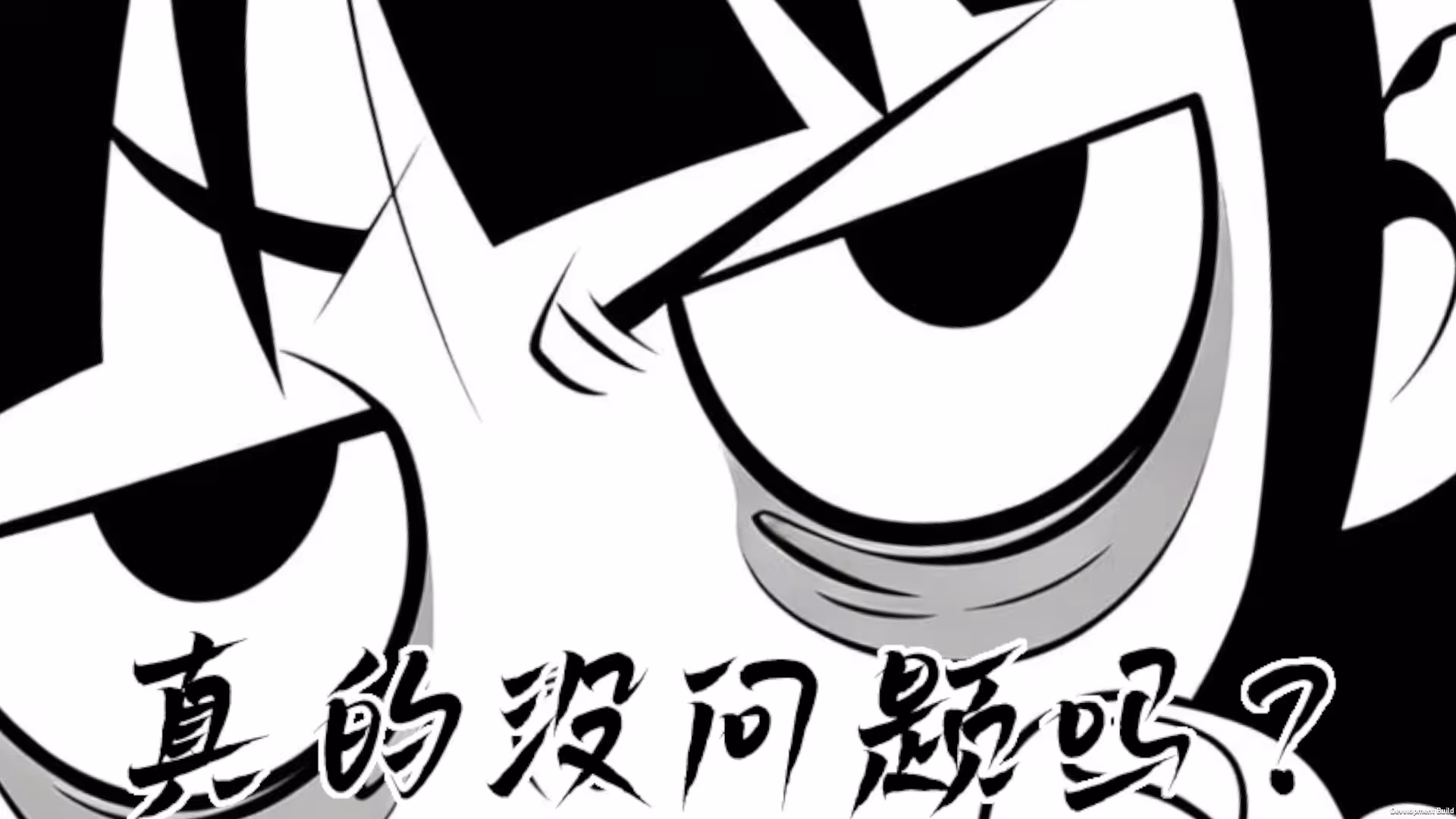 你画你猜/Draw&Guess