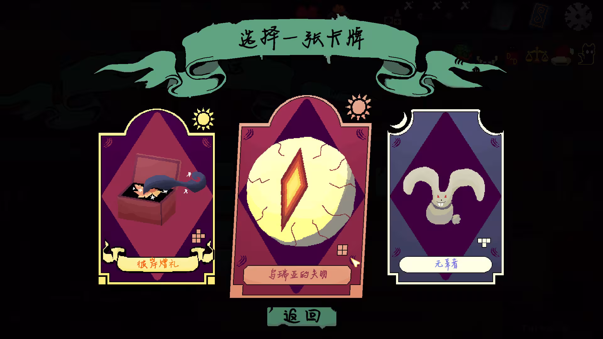 幽影光辉/Umbra Lumen-4 幽影光辉/Umbra Lumen-4