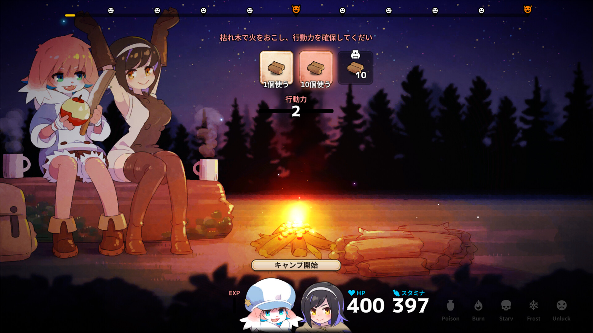 深渊厨房/Abyss Kitchen-3