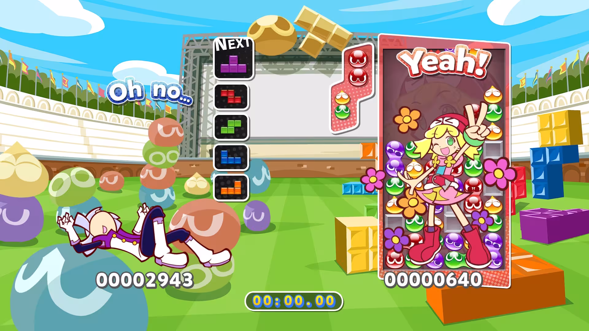 噗哟噗哟俄罗斯方块-虚拟机版/Puyo Puyo Tetris HYPERVISOR-4