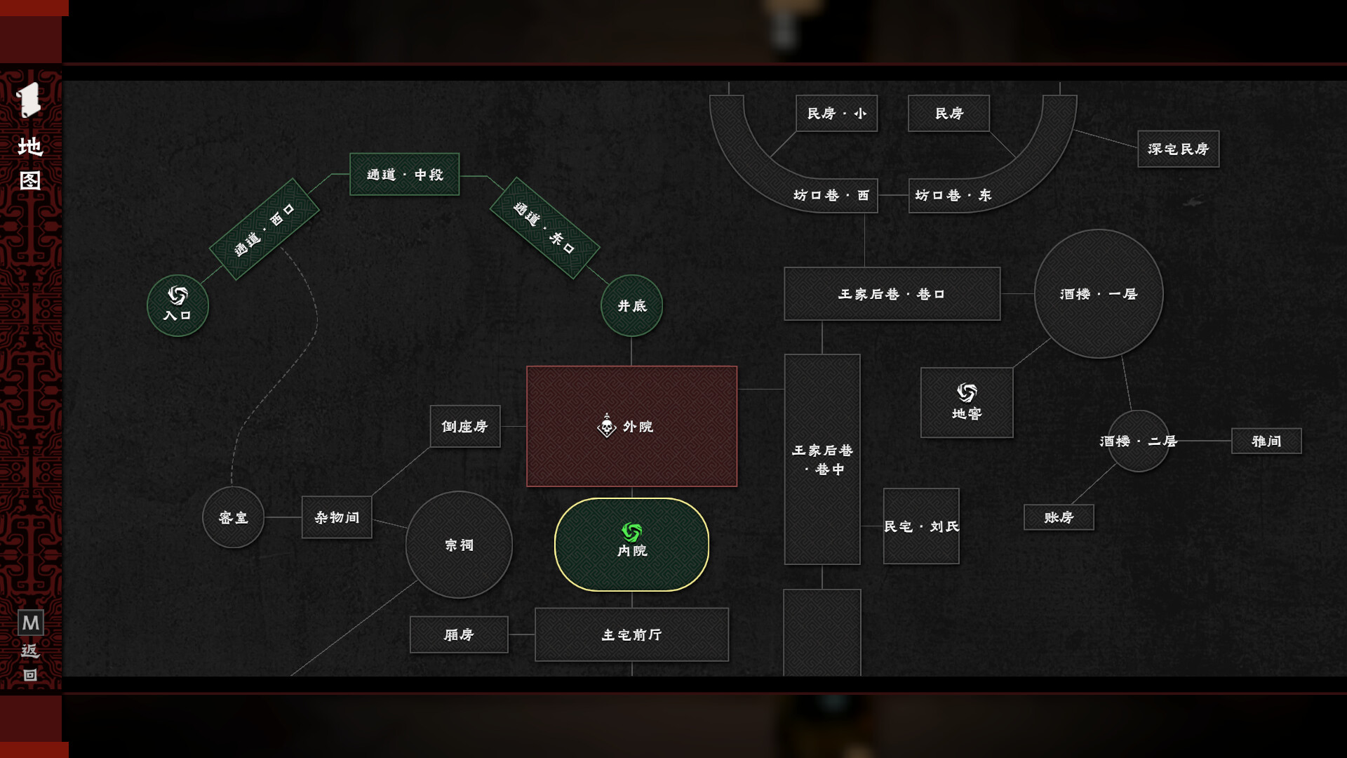 摸金牌/Crypt Card-5