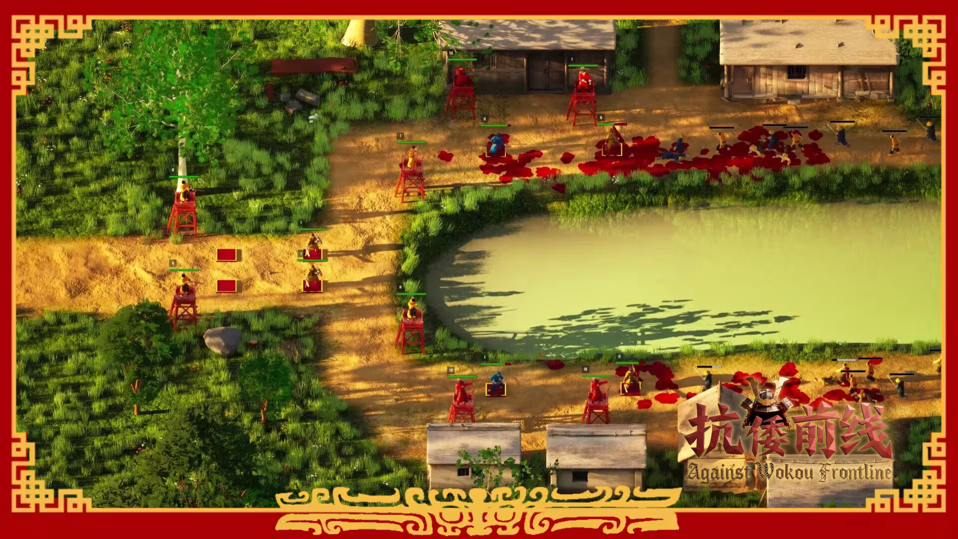 抗倭前线/Against Wokou Frontline-6