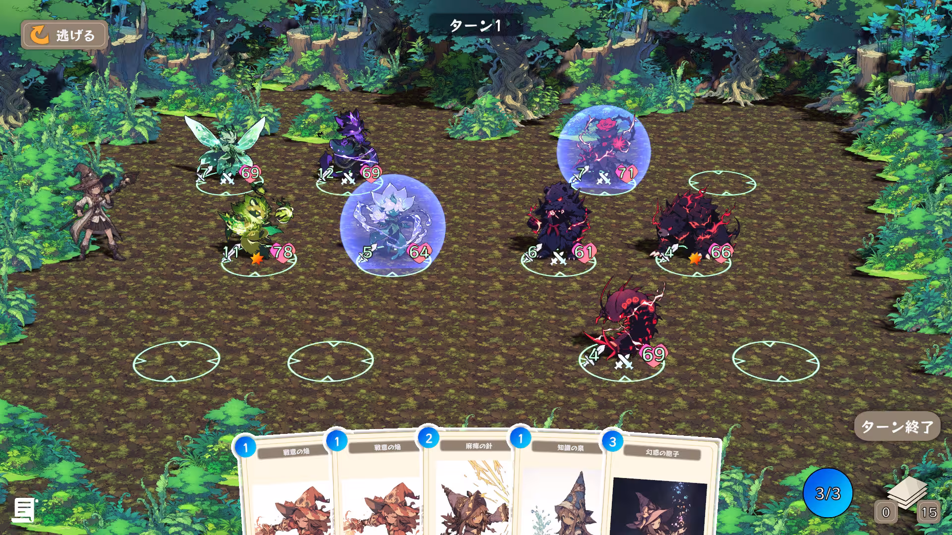 精灵地牢/Spirit Dungeon-4 精灵地牢/Spirit Dungeon-4