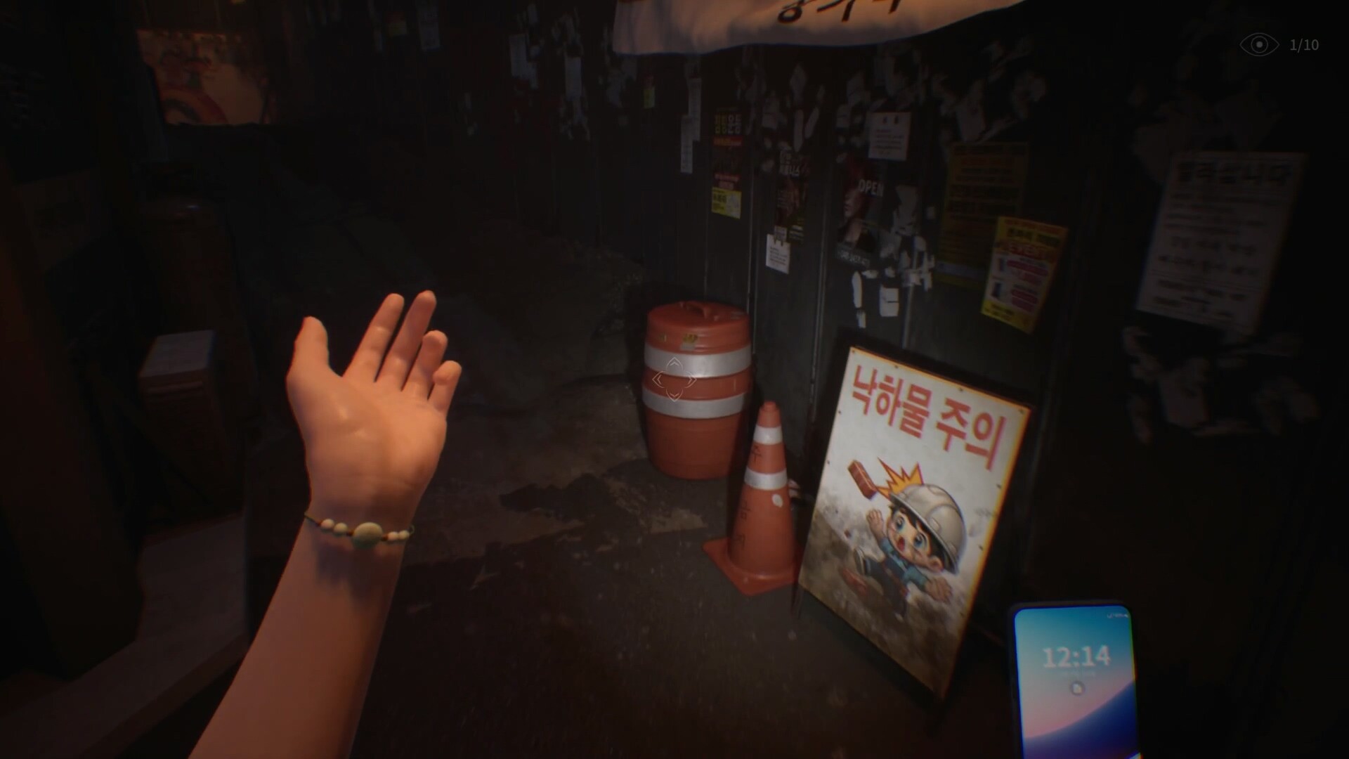 深巷/The Alley-6