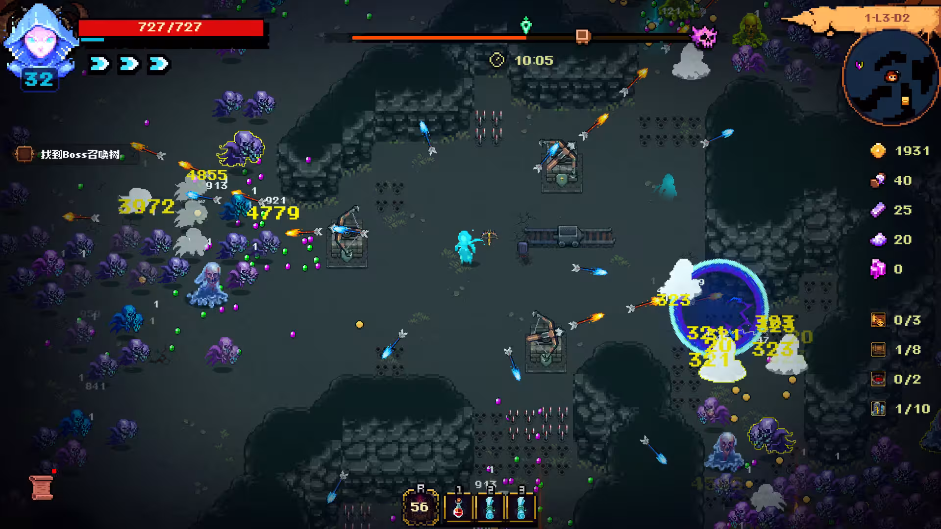 铸魂迷途/Soulforge Lost Path-3