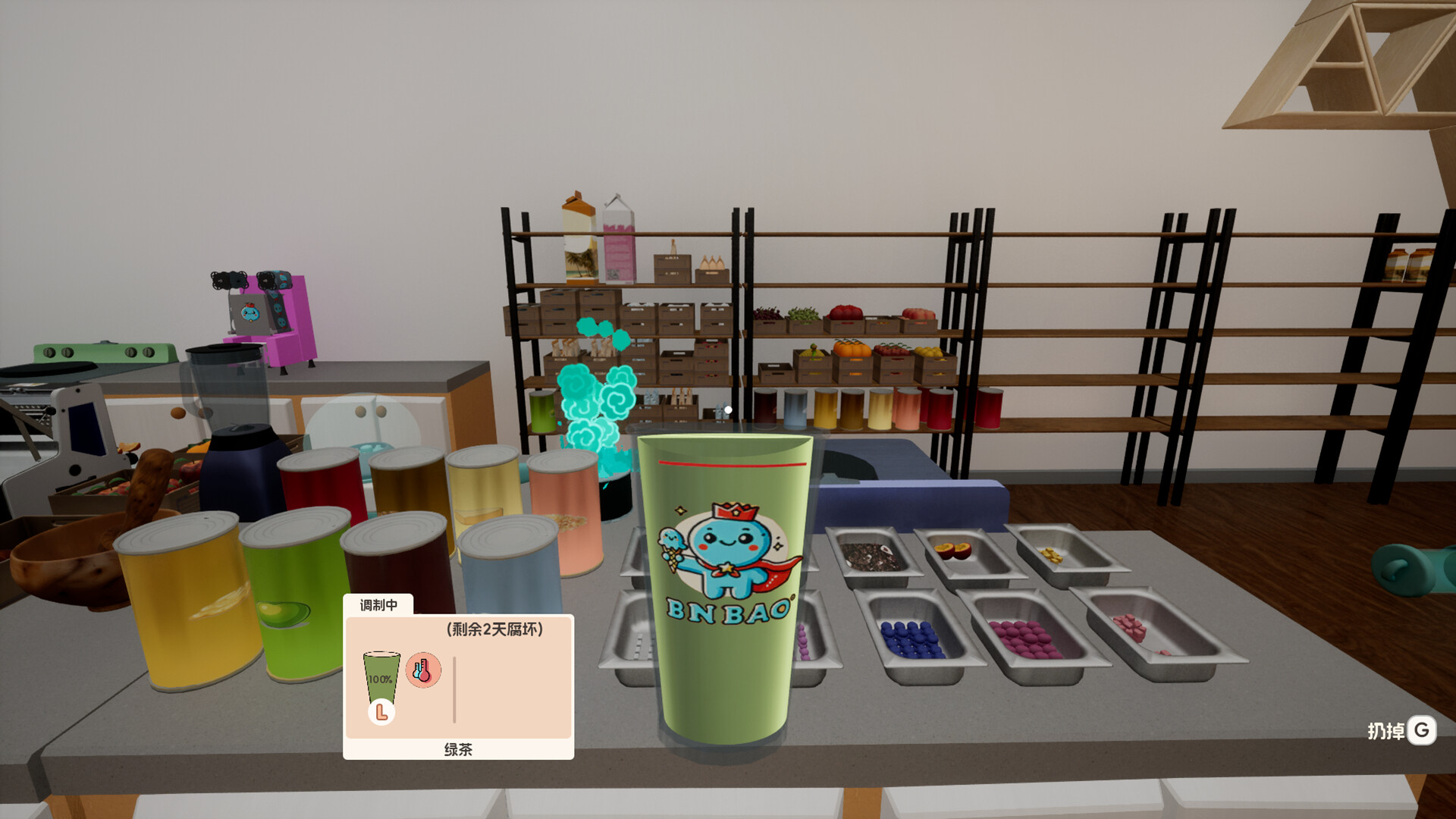 奶茶店模拟器 - 重生之我在冰堡甜城当店长/Boba Cafe Simulator-1