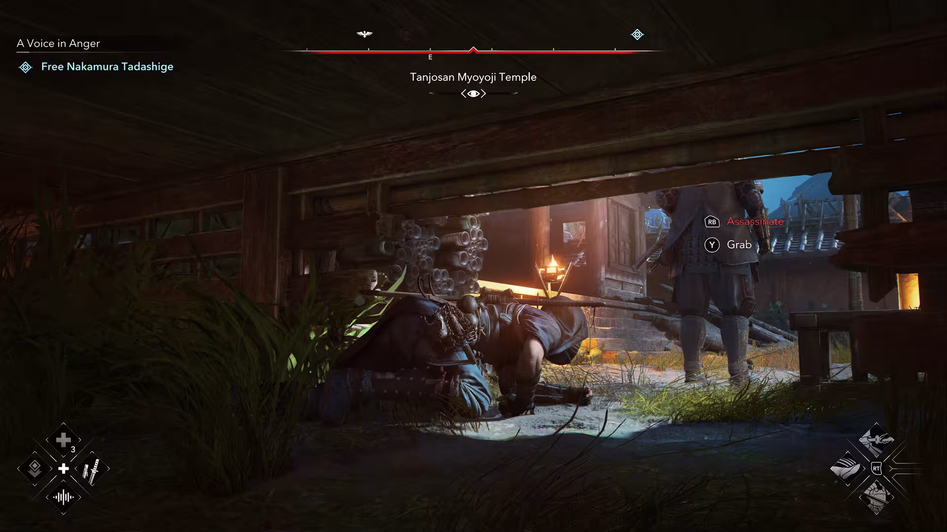 刺客信条：影/Assassin's Creed Shadows voices38 CRACKFIX