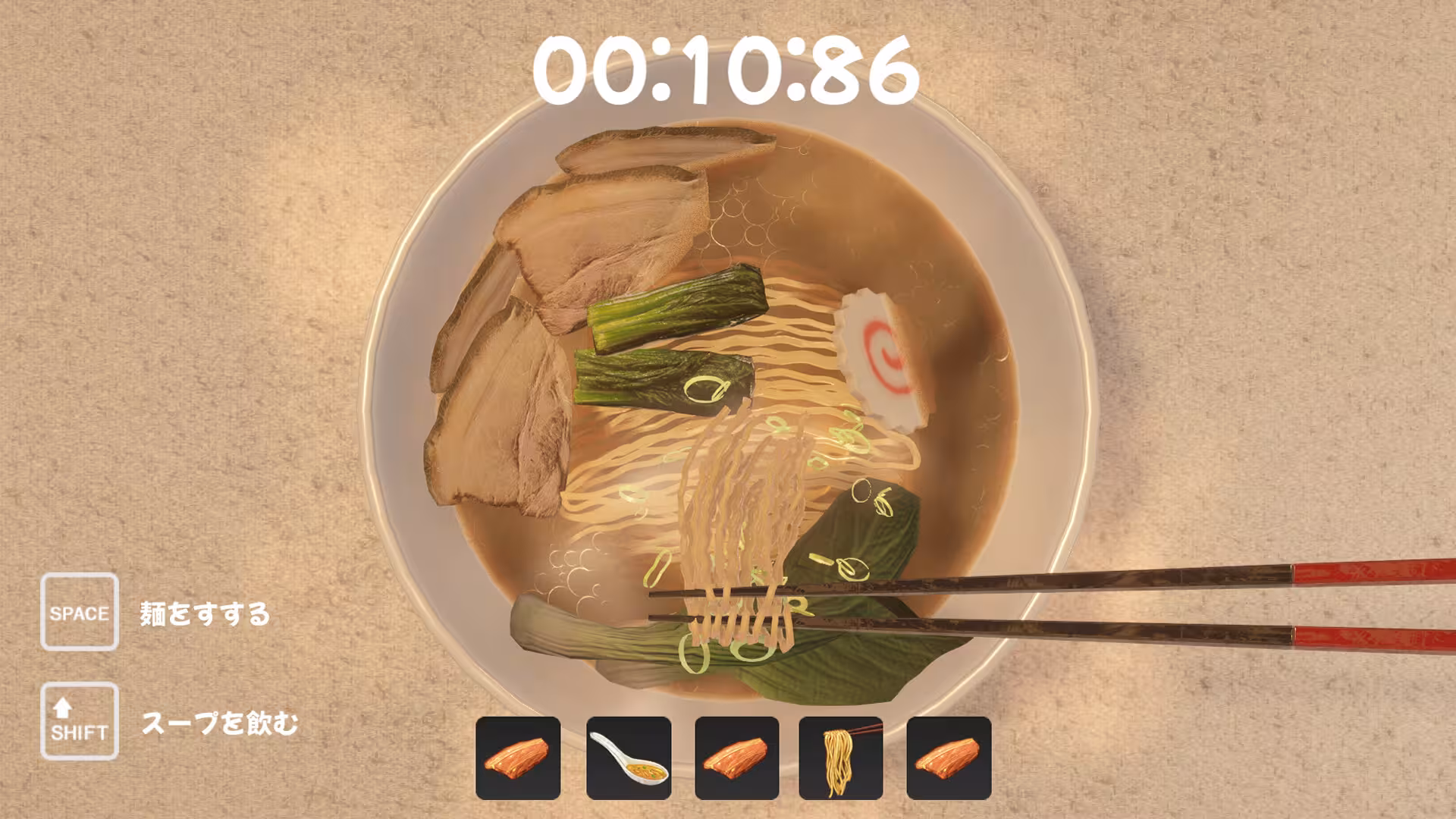 拉面模拟器/Ramen Simulator-2