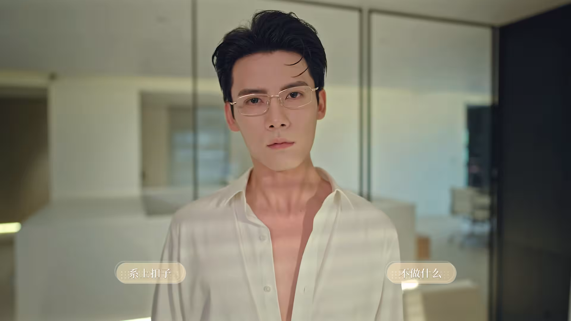我的璀璨男友-4 我的璀璨男友-4