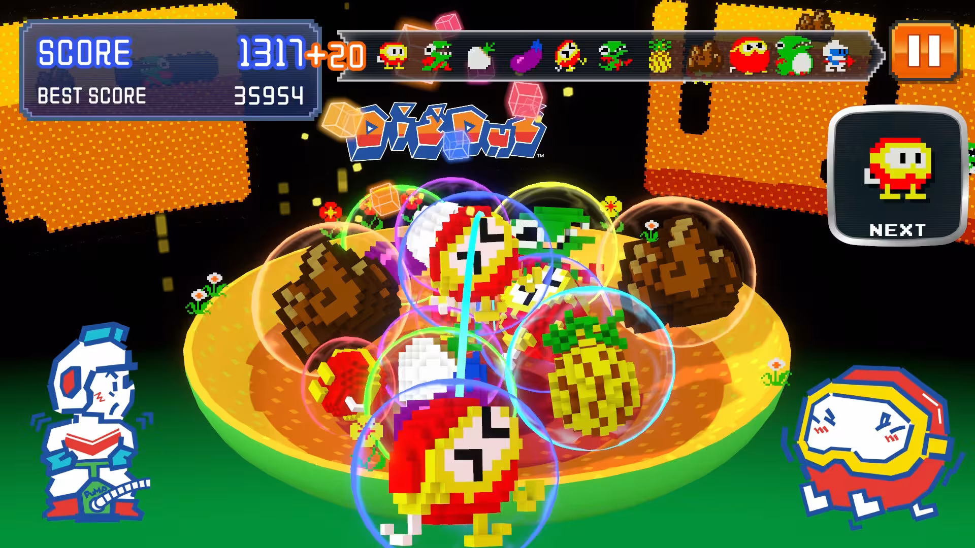 南梦宫传奇群山/NAMCO LEGENDARY Mountains-3