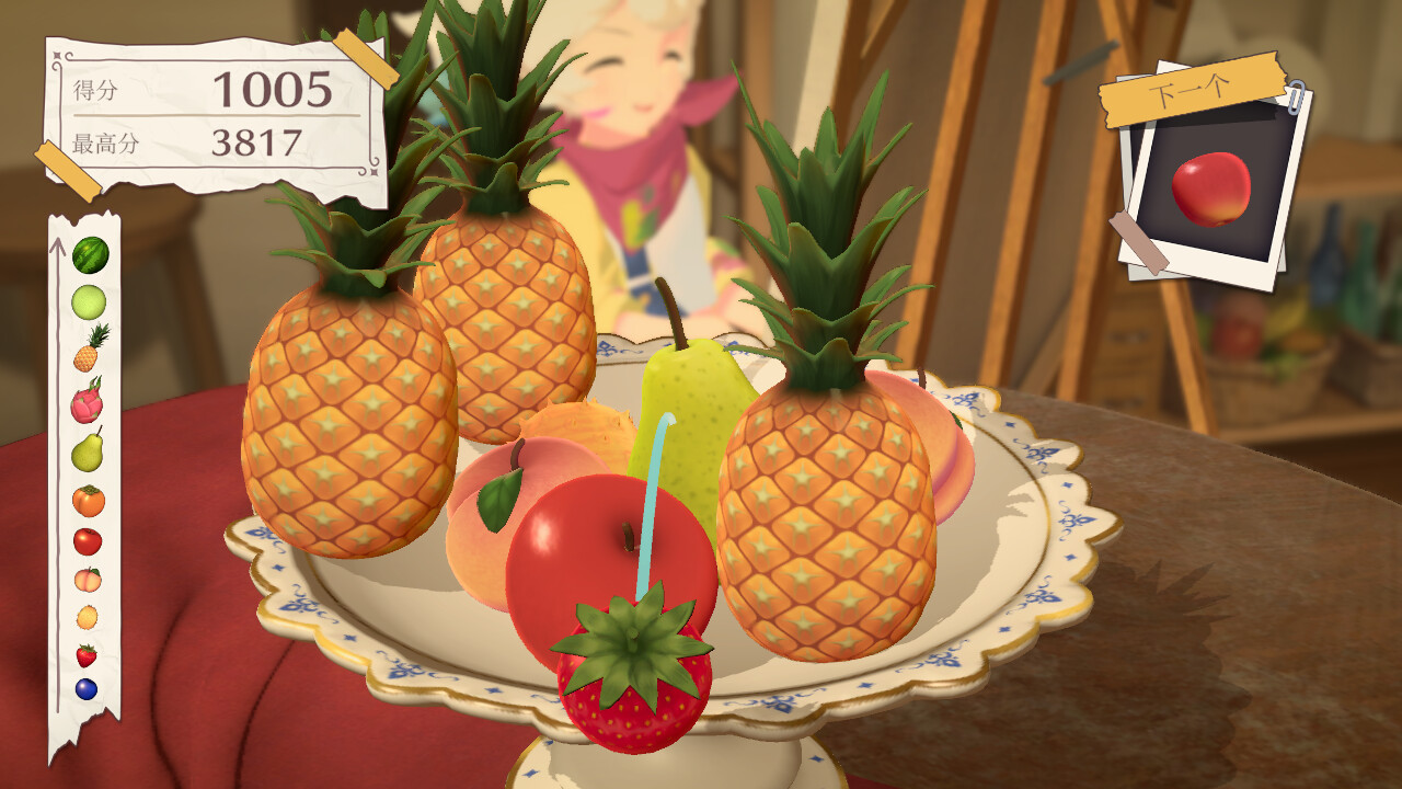 水果山/Fruit Mountain-5