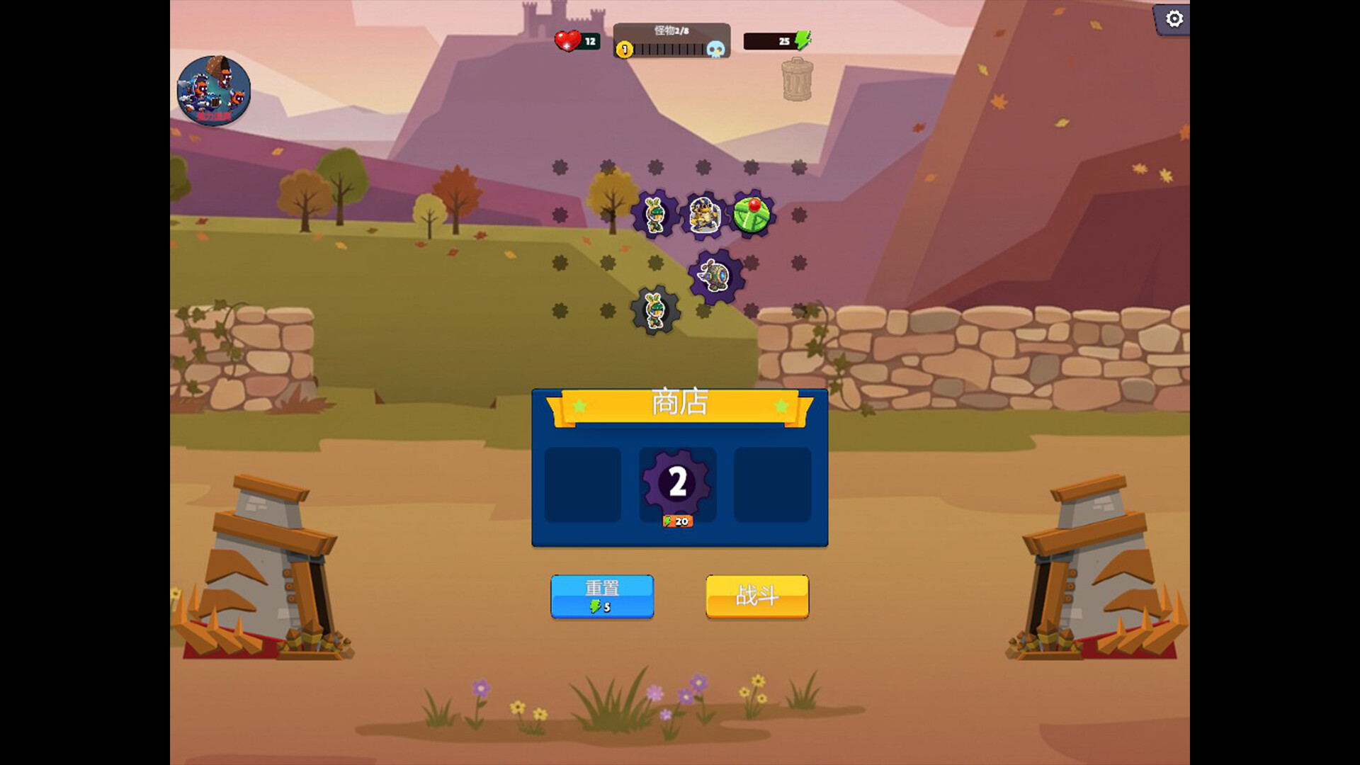 齿轮冲突：英雄集结/Gear Clash: Hero Unite-2