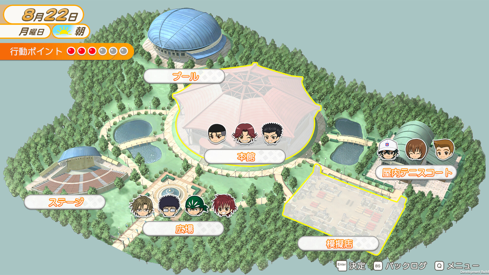 网球王子 学园祭的王子们 -40 and more.../The Prince of Tennis Sweet School Festival ~-40 and more...~-5 网球王子 学园祭的王子们 -40 and more.../The Prince of Tennis Sweet School Festival ~-40 and more...~-5