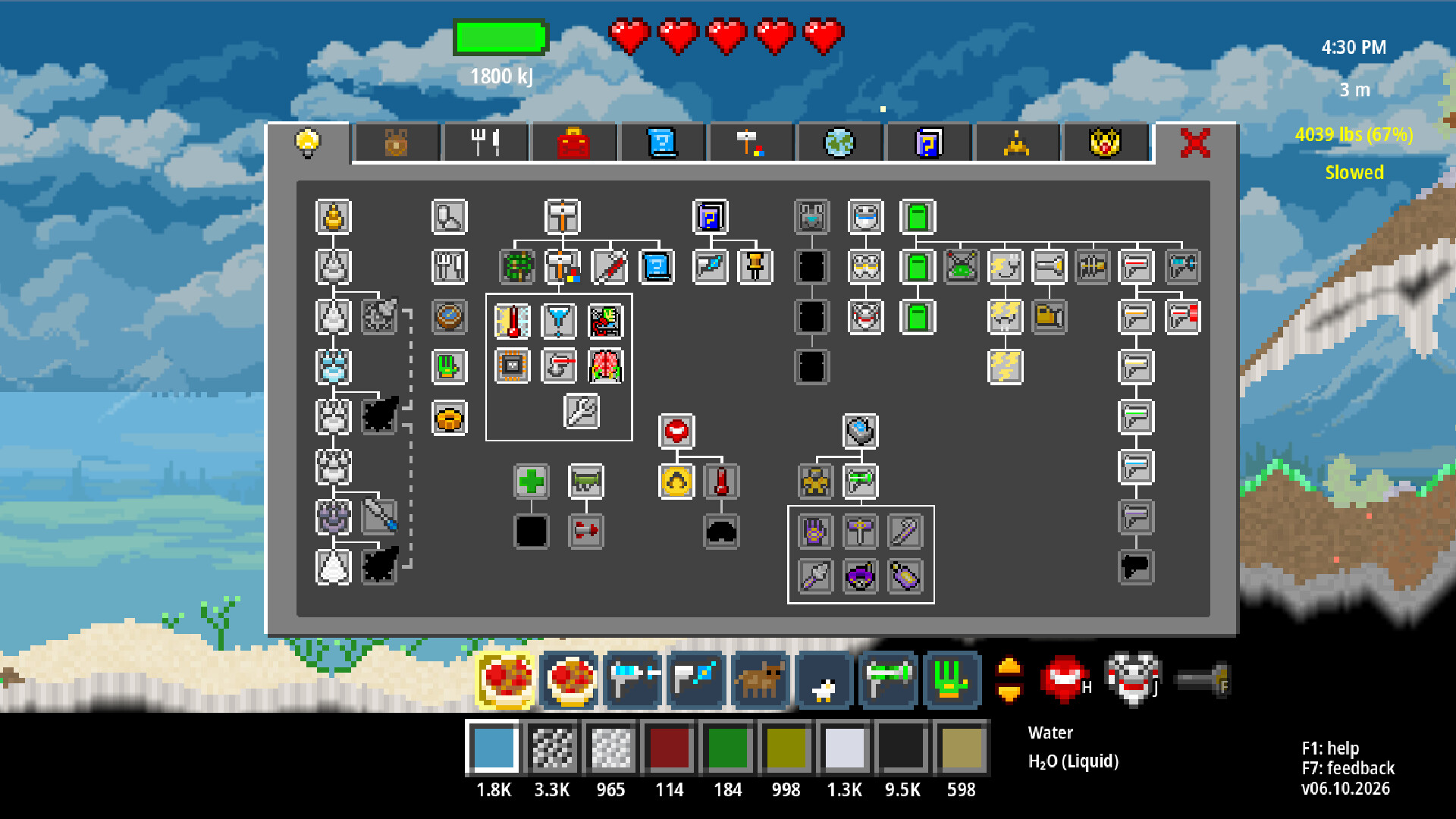 原子工艺/Atomcraft-5