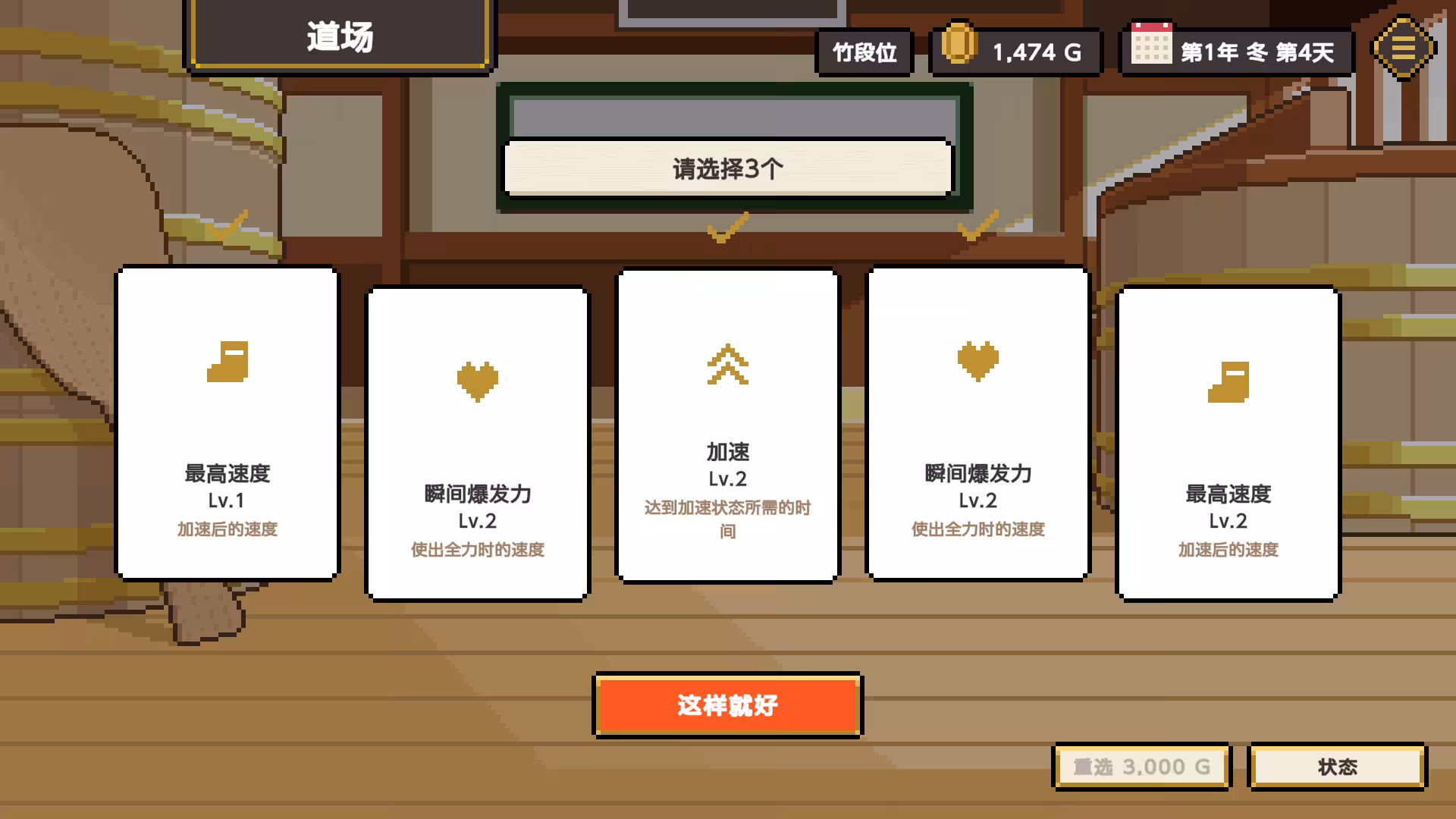 寿司德比/Wabisabi SushiDerby-5