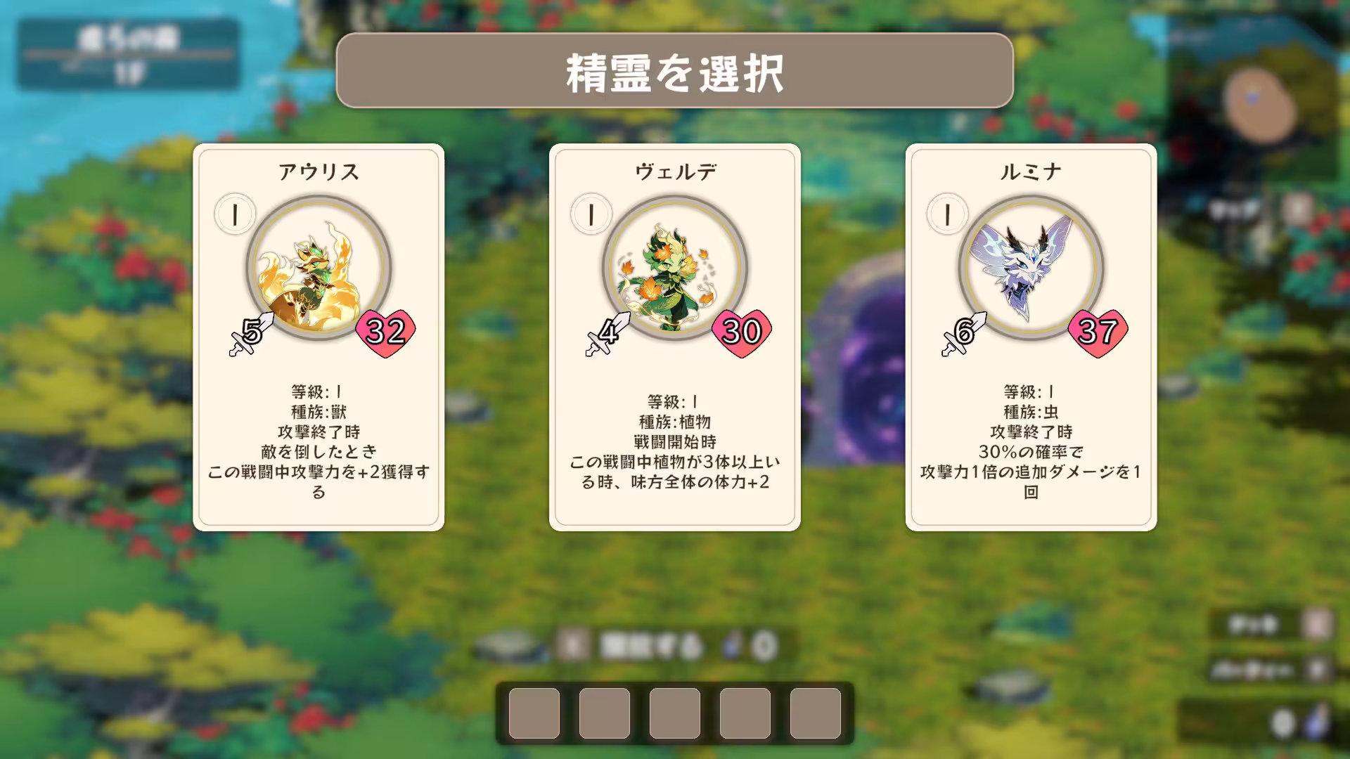 精灵地牢/Spirit Dungeon-2 精灵地牢/Spirit Dungeon-2
