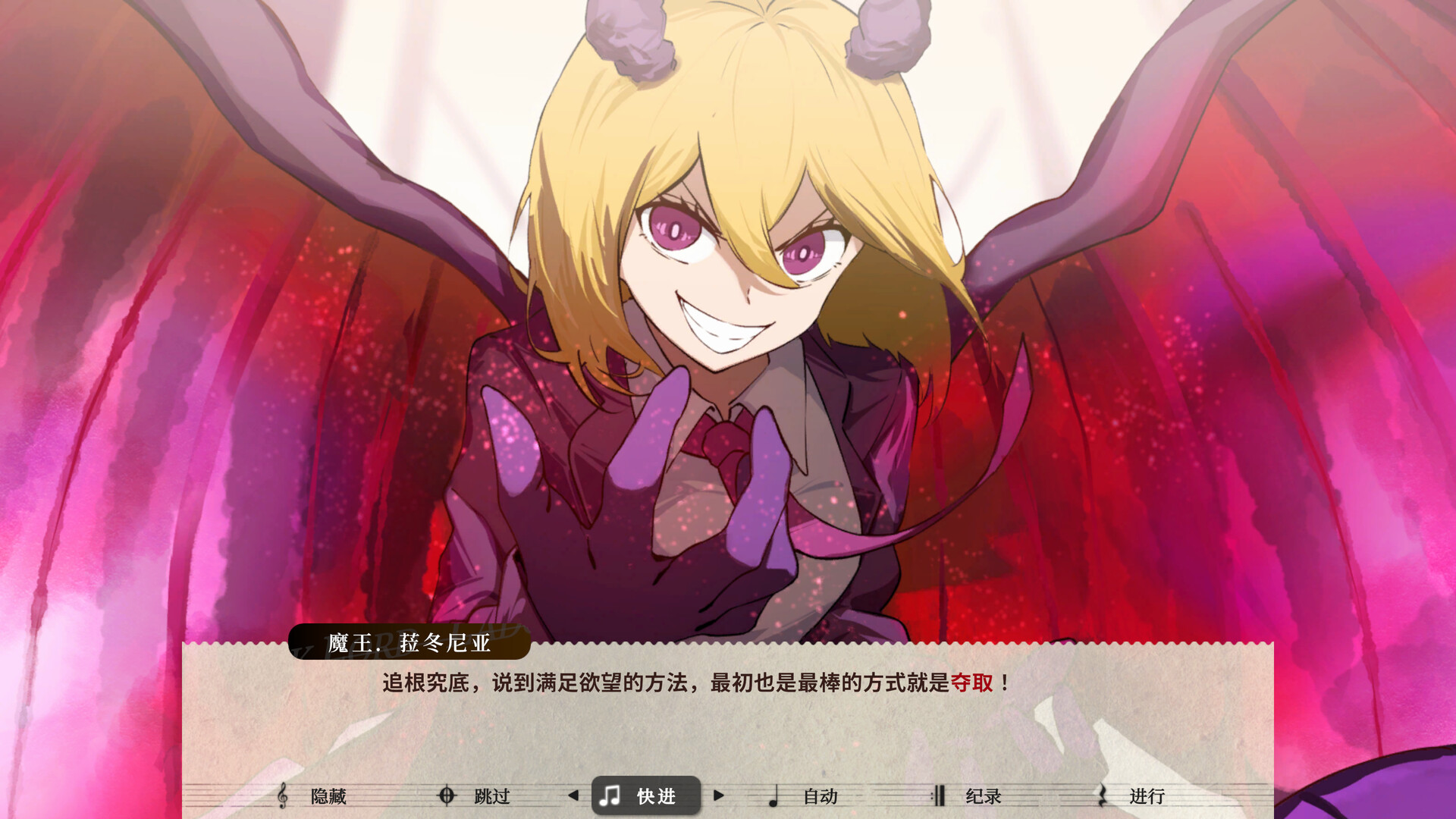 莉莉幻想曲/Lily Fantasia-5