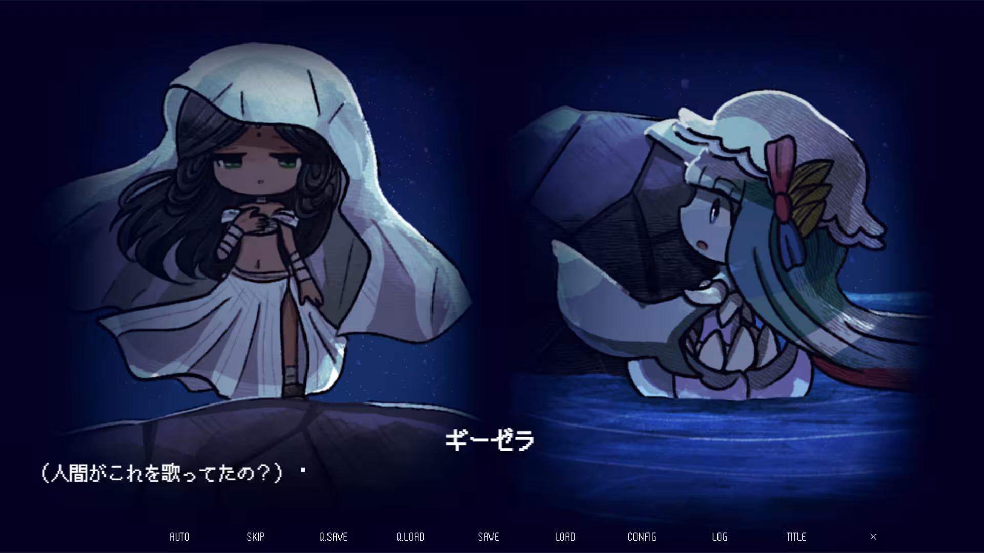 孽尘海的沉沦之歌/Drowning Song of the Stagnant Sea-5