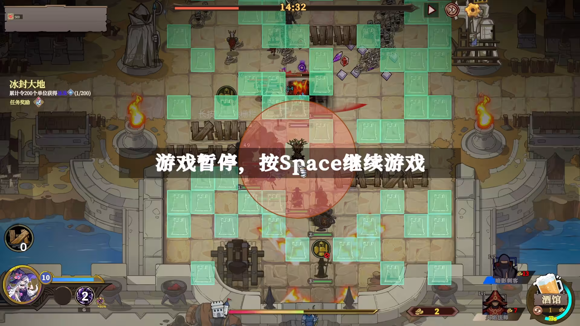 城门血战/The Gate Must Stand-1 城门血战/The Gate Must Stand-1