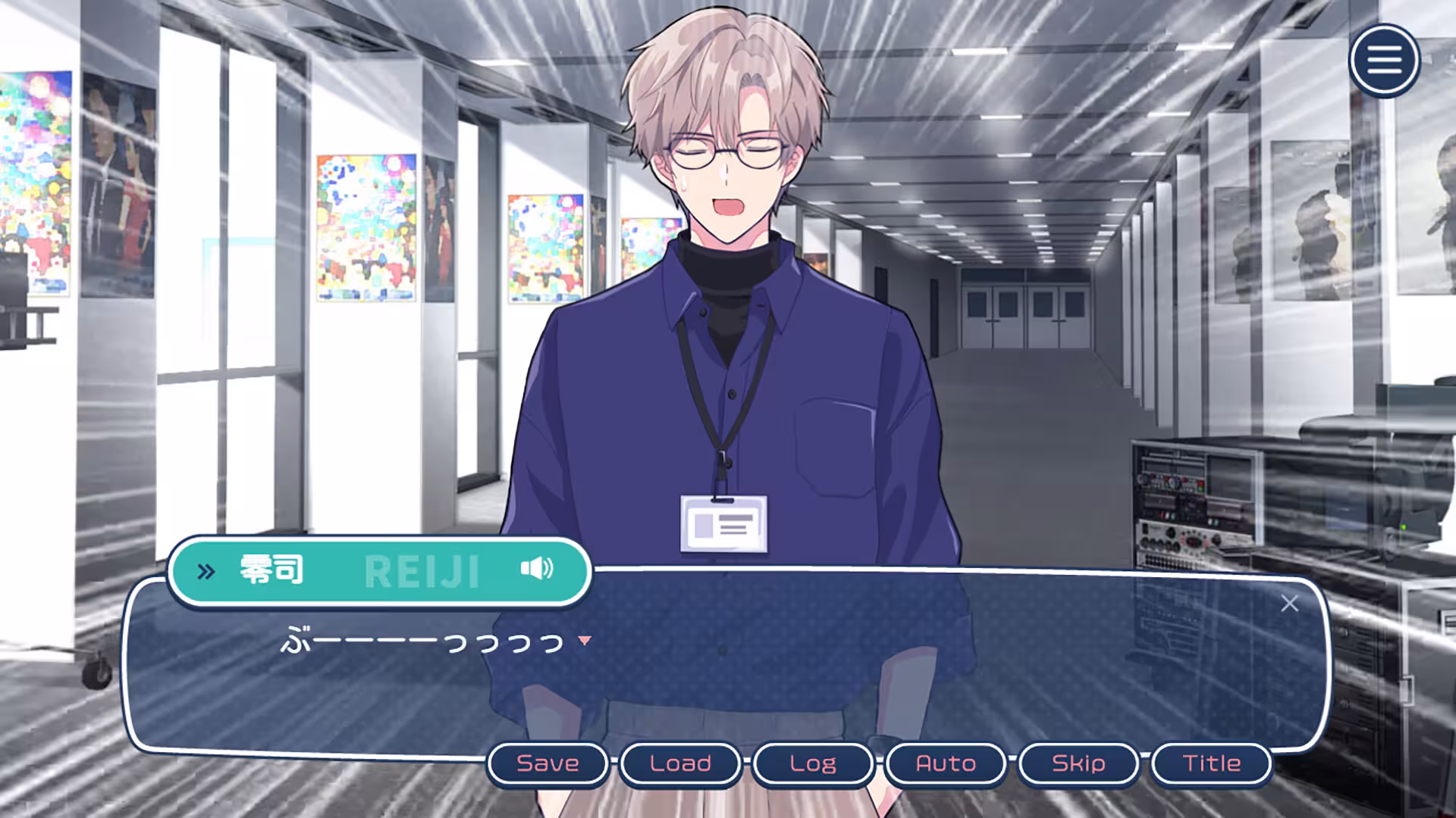 不可以和偶像XXX吗？/Can I Not Fall for Idols?-4